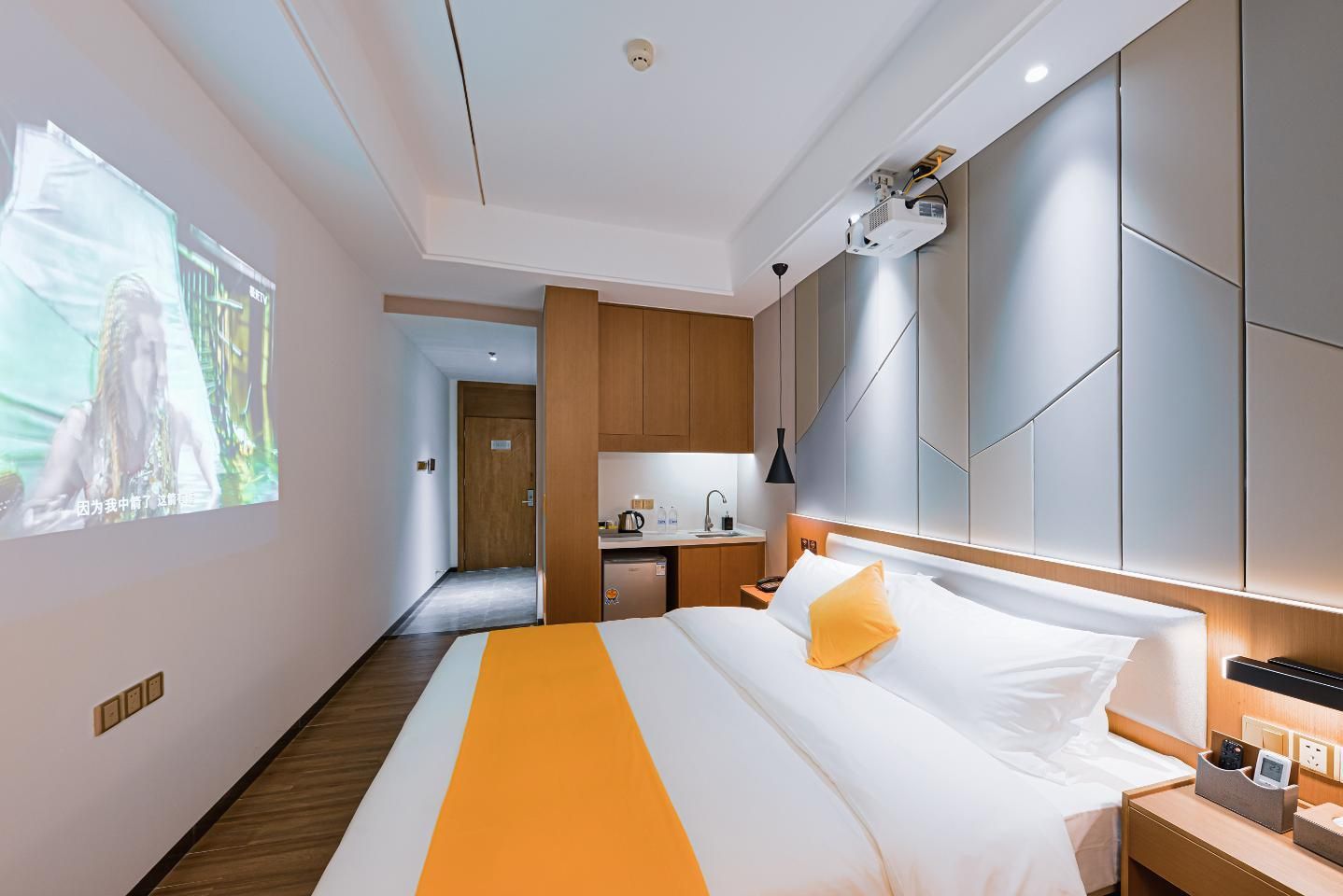 Dossen - Select Cinema Room