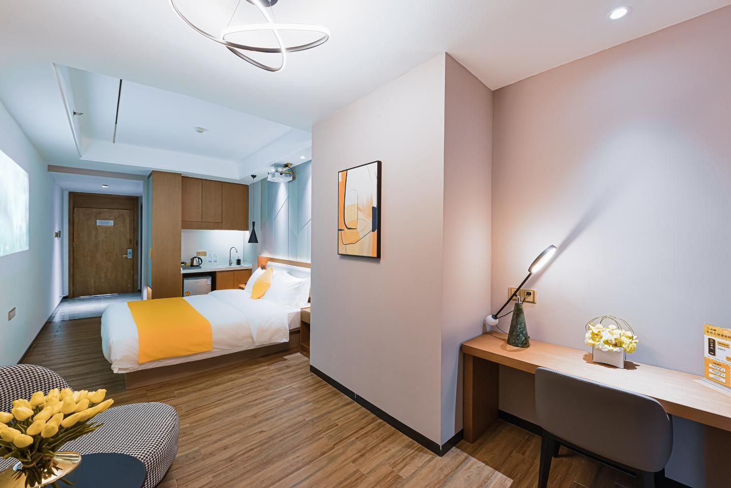 Dossen - Select Cinema Room