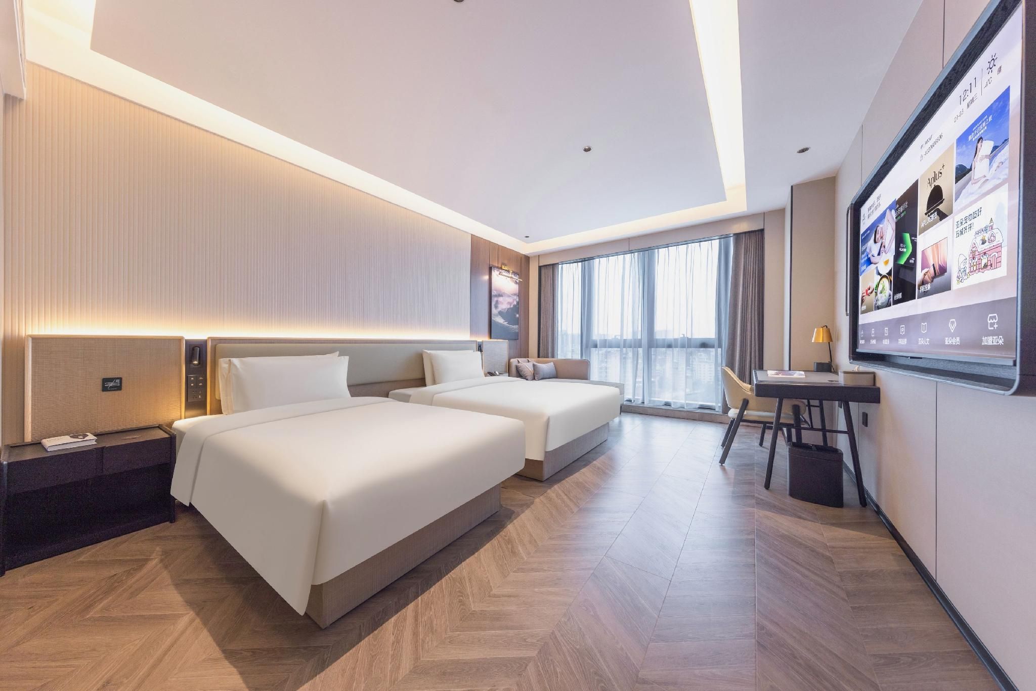 Atour - JIMU Twin Room