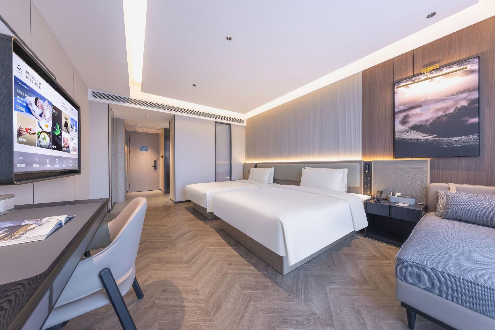 Atour - JIMU Twin Room