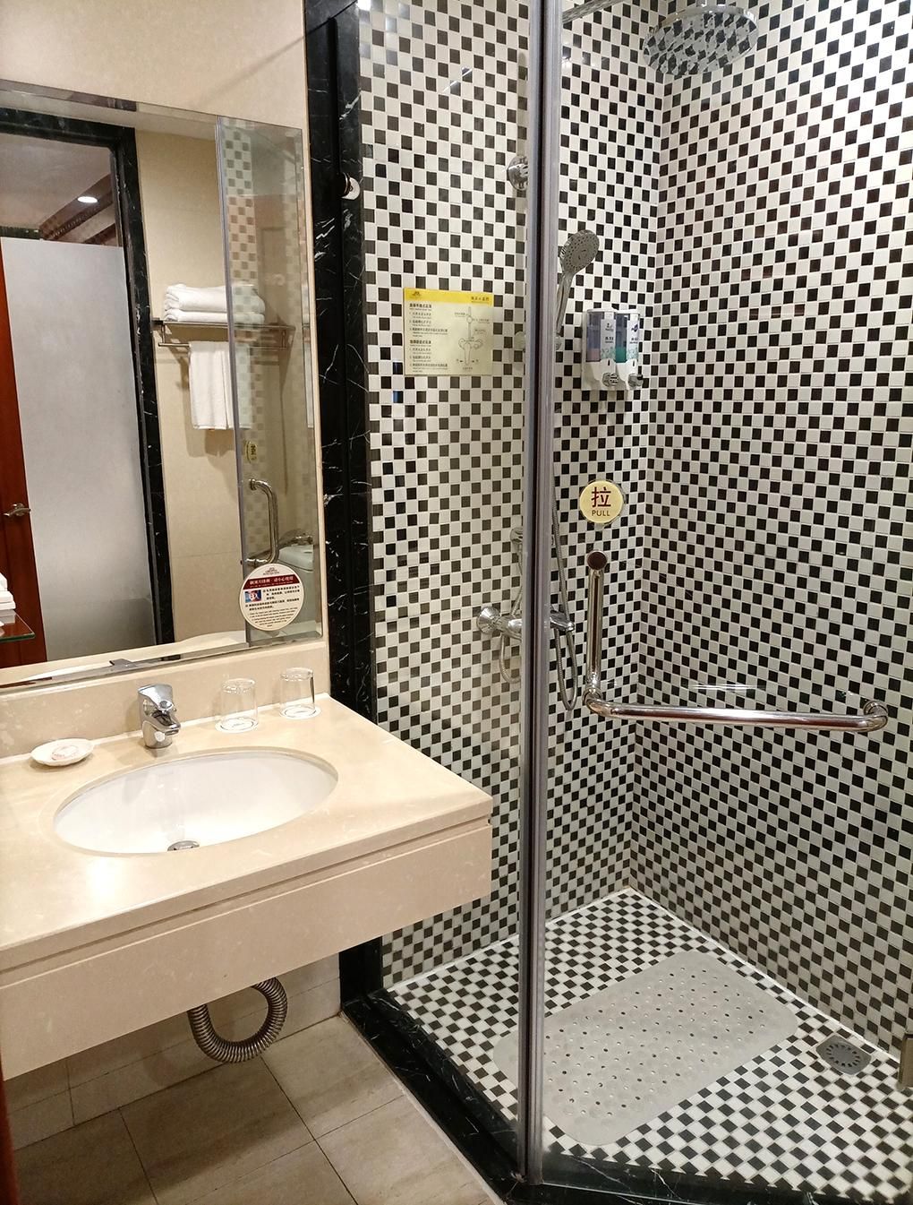 Deluxe Twin