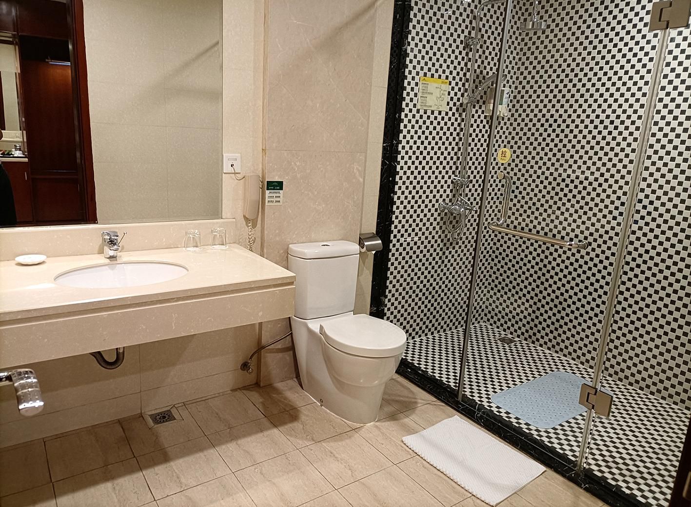 Business Suite