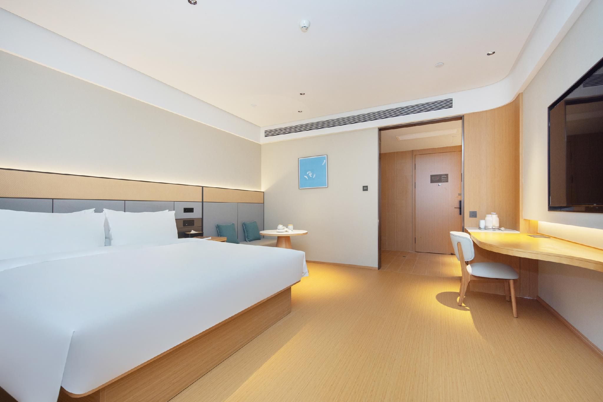 Huazhu - Room With Bed