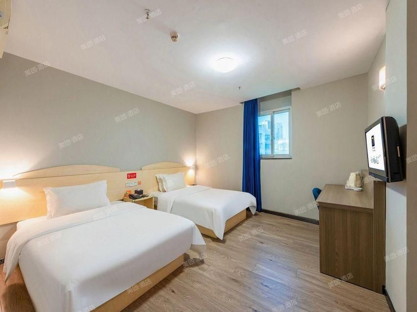 Select Bed Room