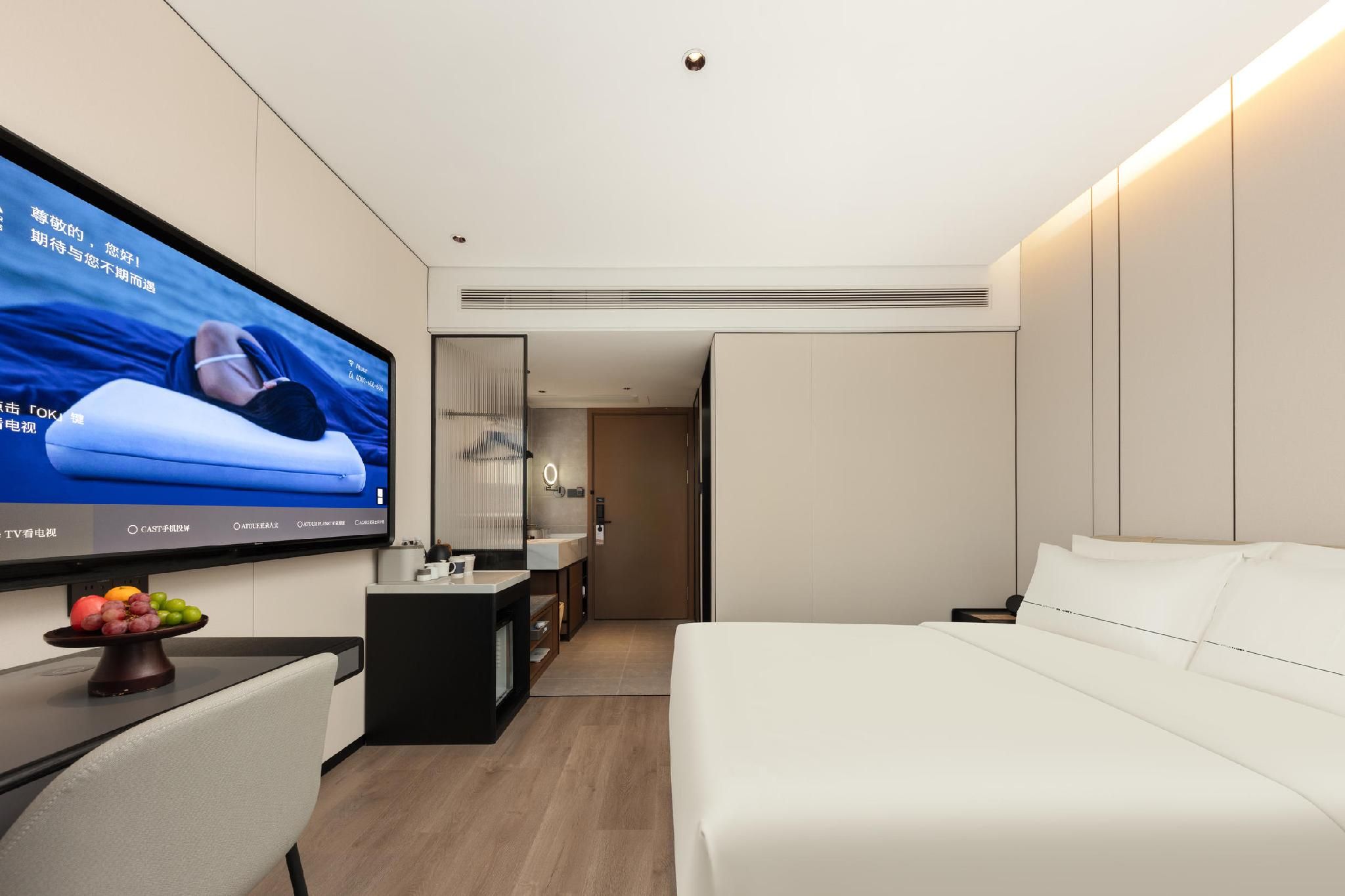 Atour Hotel Quanzhou Nan'an Shuitou Anping Bridge Superior 1 Queen 2