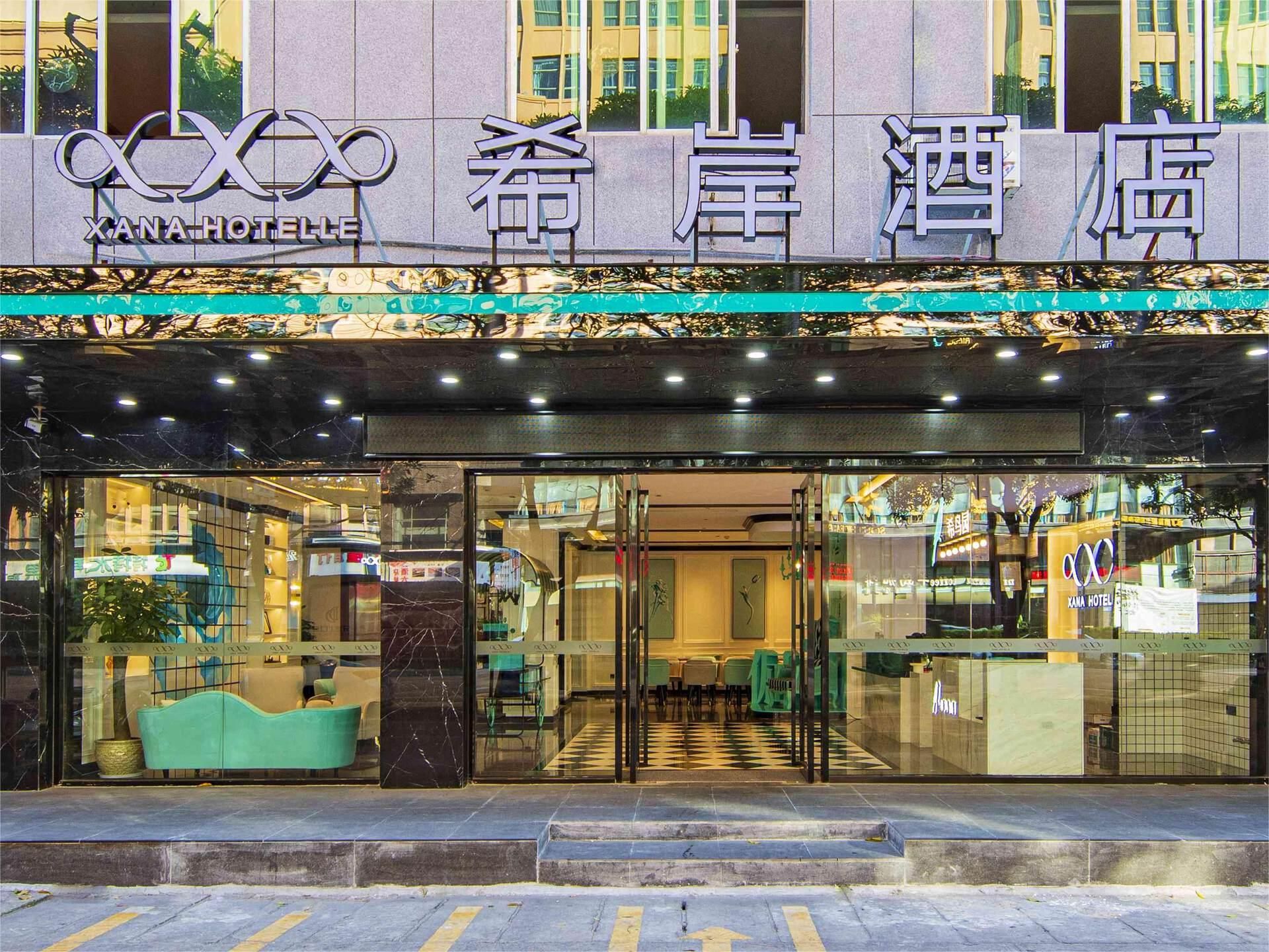 XANA Hotelle Quanzhou Xintian City Square