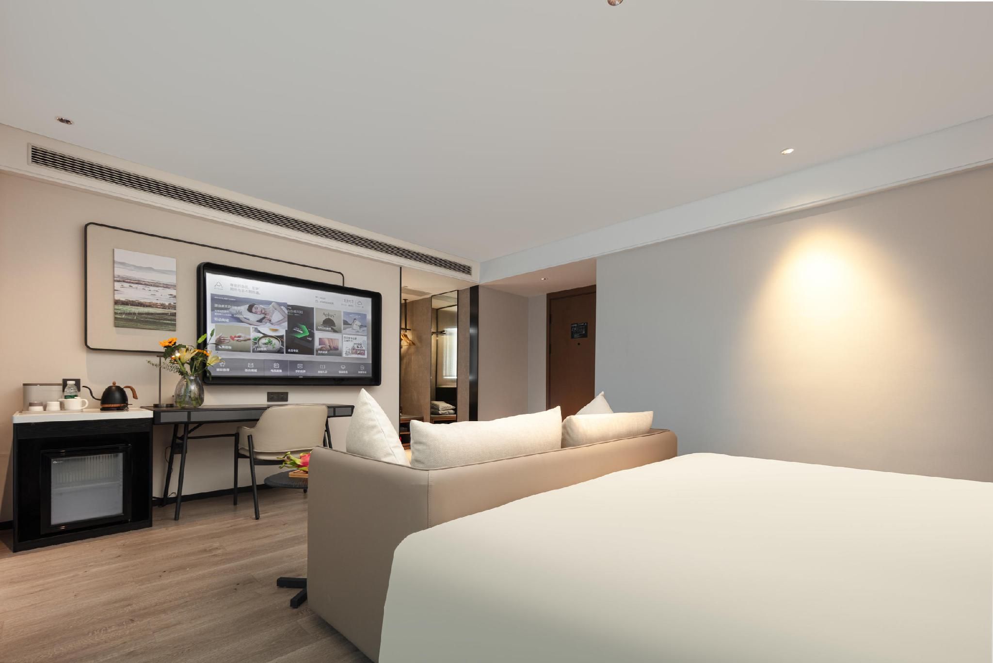 Atour - JIMU Queen Room