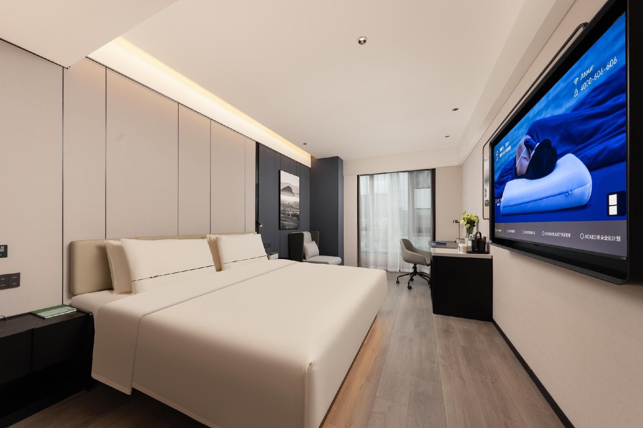 Atour - JIMU Queen Room