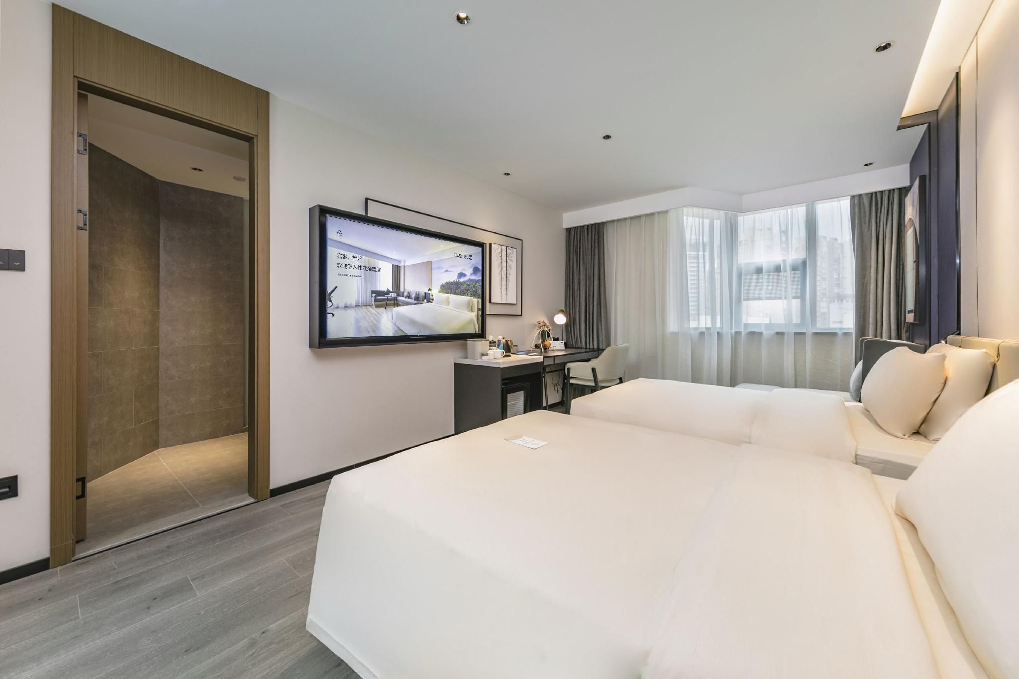 Atour - JIMU Twin Room