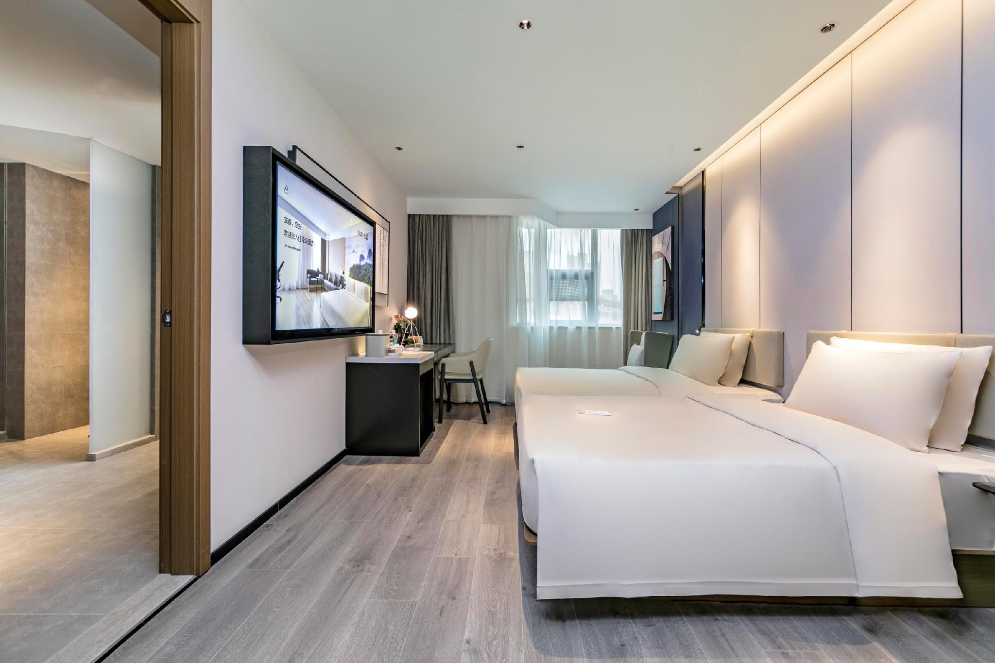 Atour - JIMU Twin Room