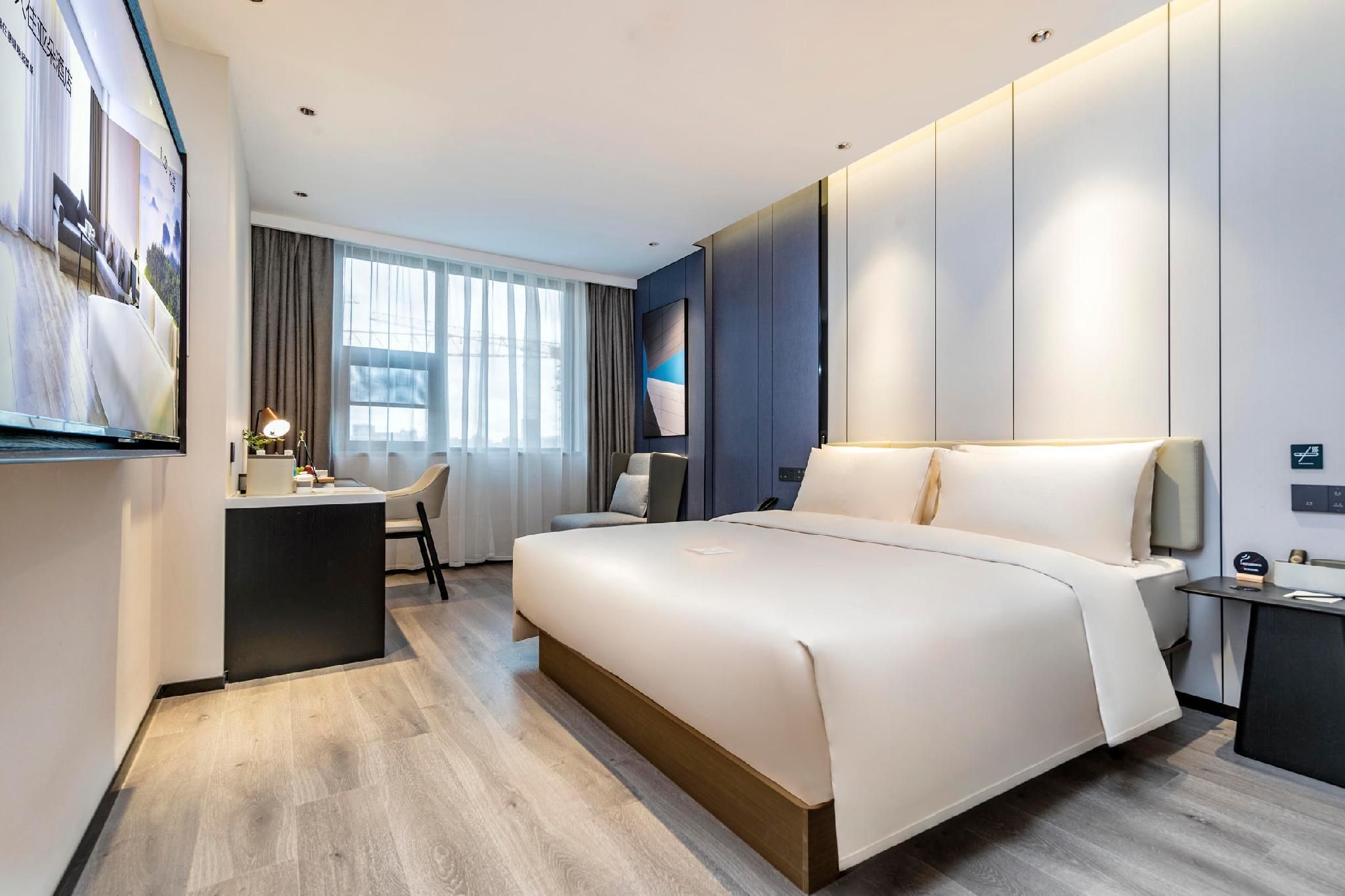 Atour - JIMU Queen Room