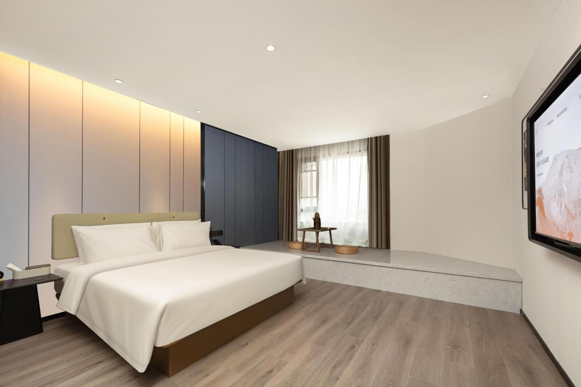 Jimu Suite