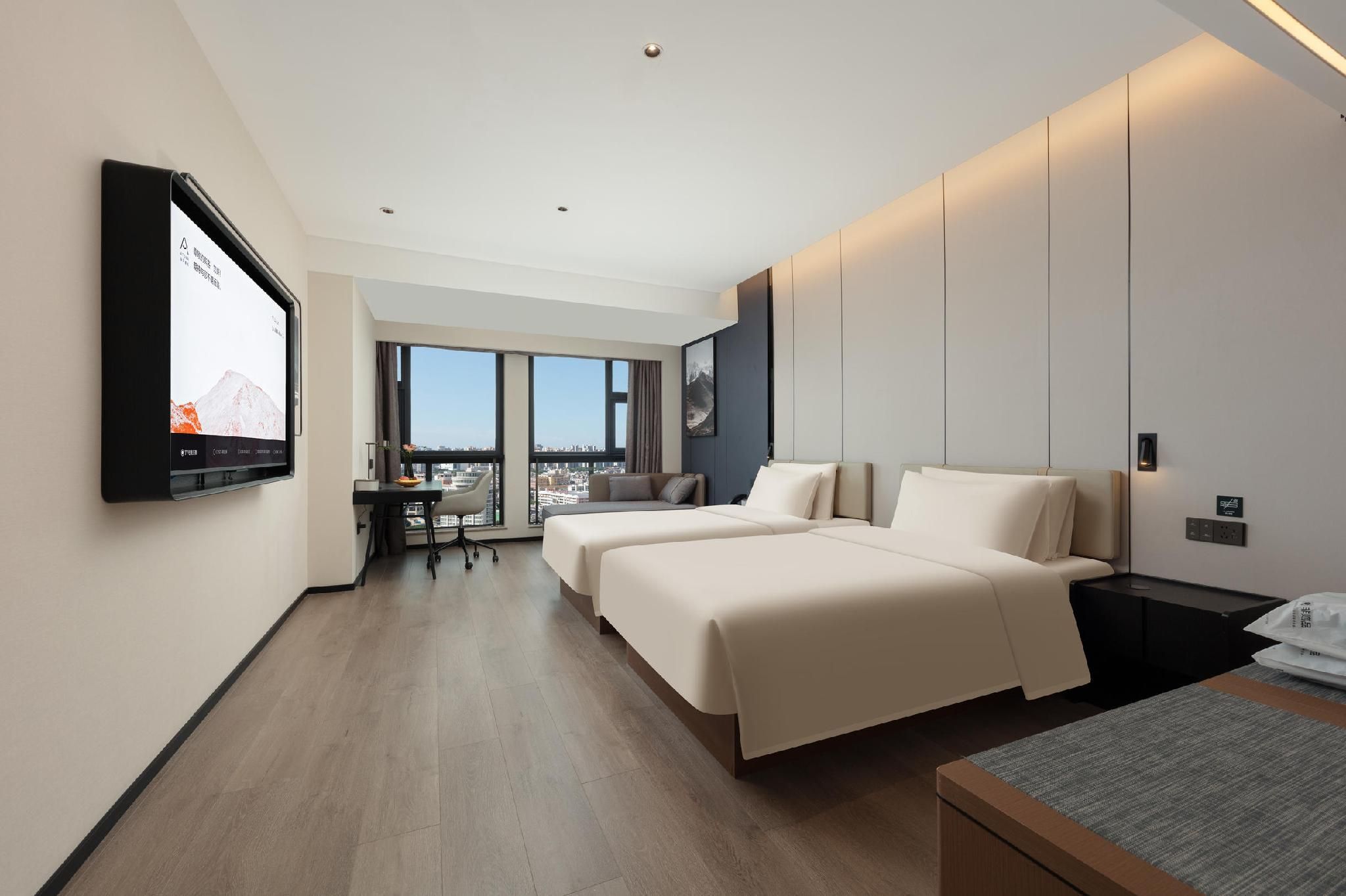 Atour - JIMU Twin Room