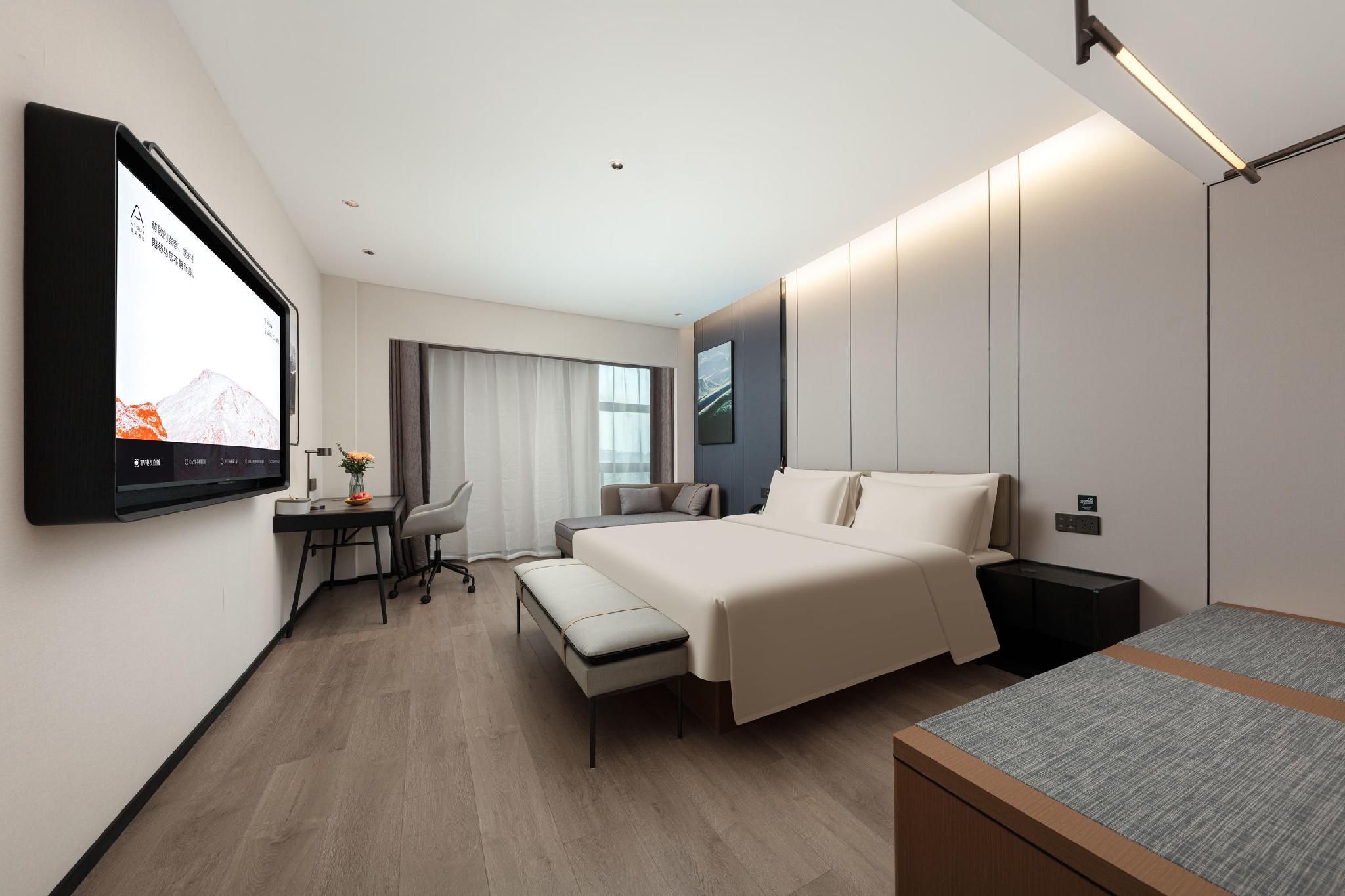 Atour - JIMU Queen Room