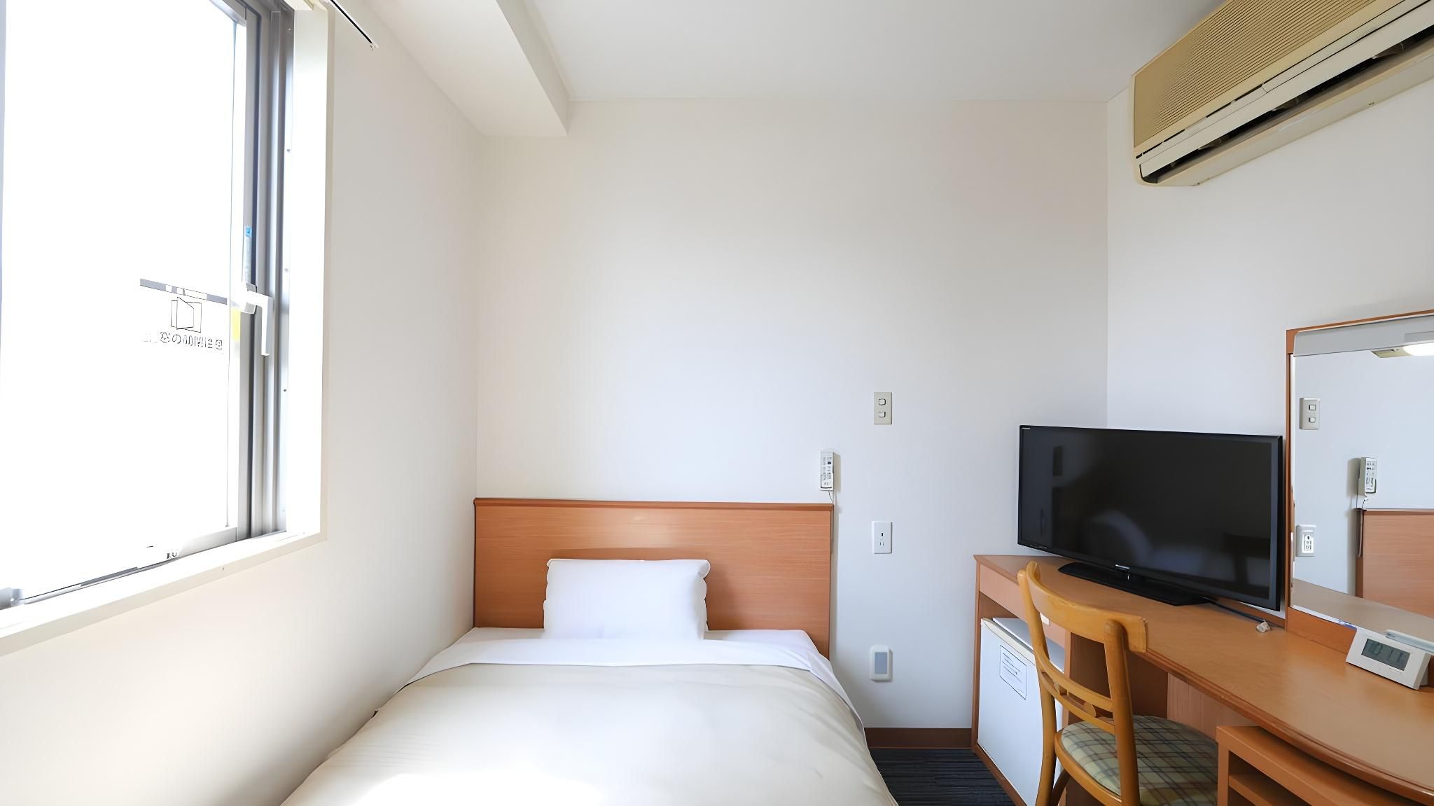Single Room - Non-Smoking