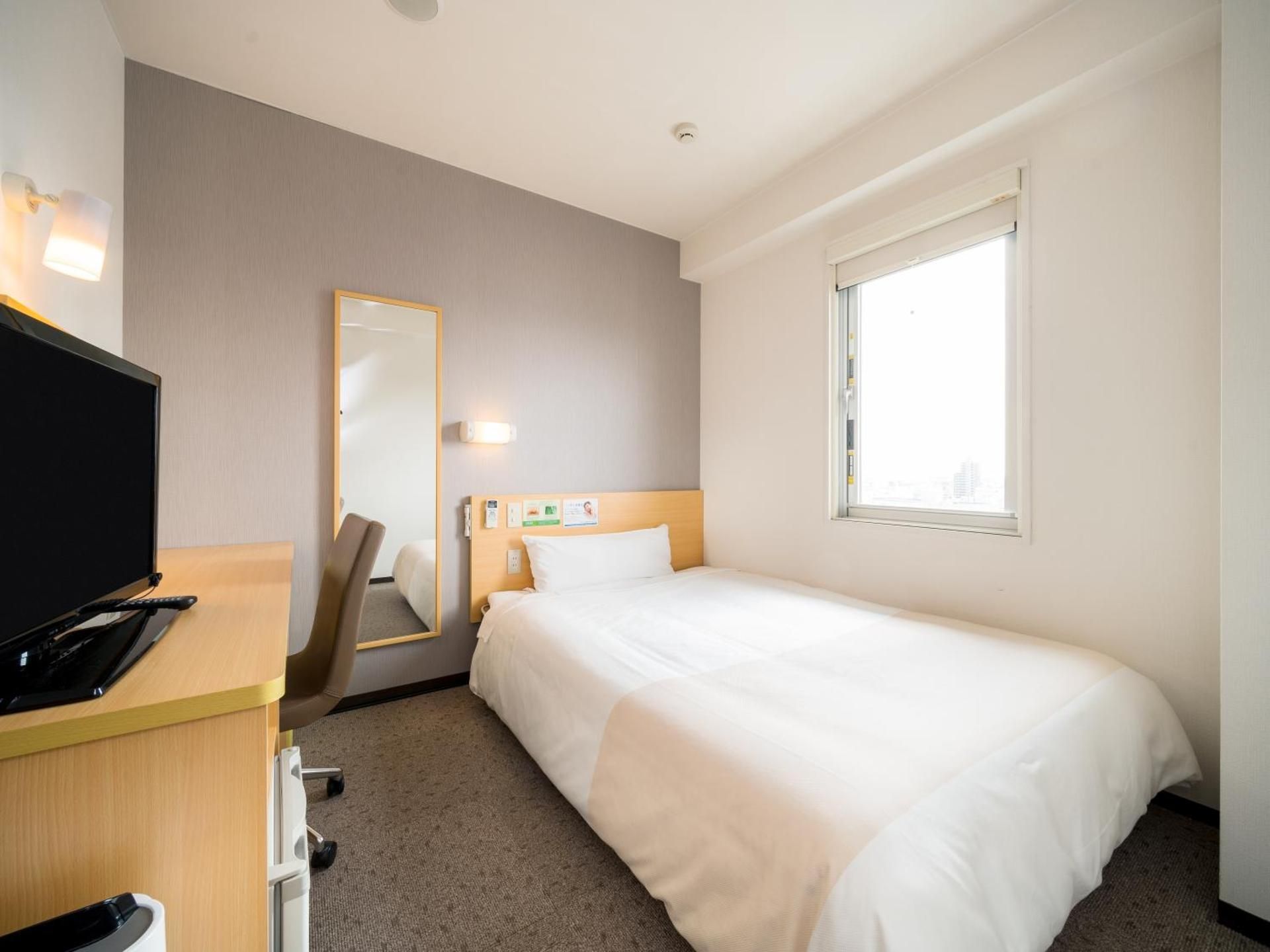 Single Room - Non-Smoking