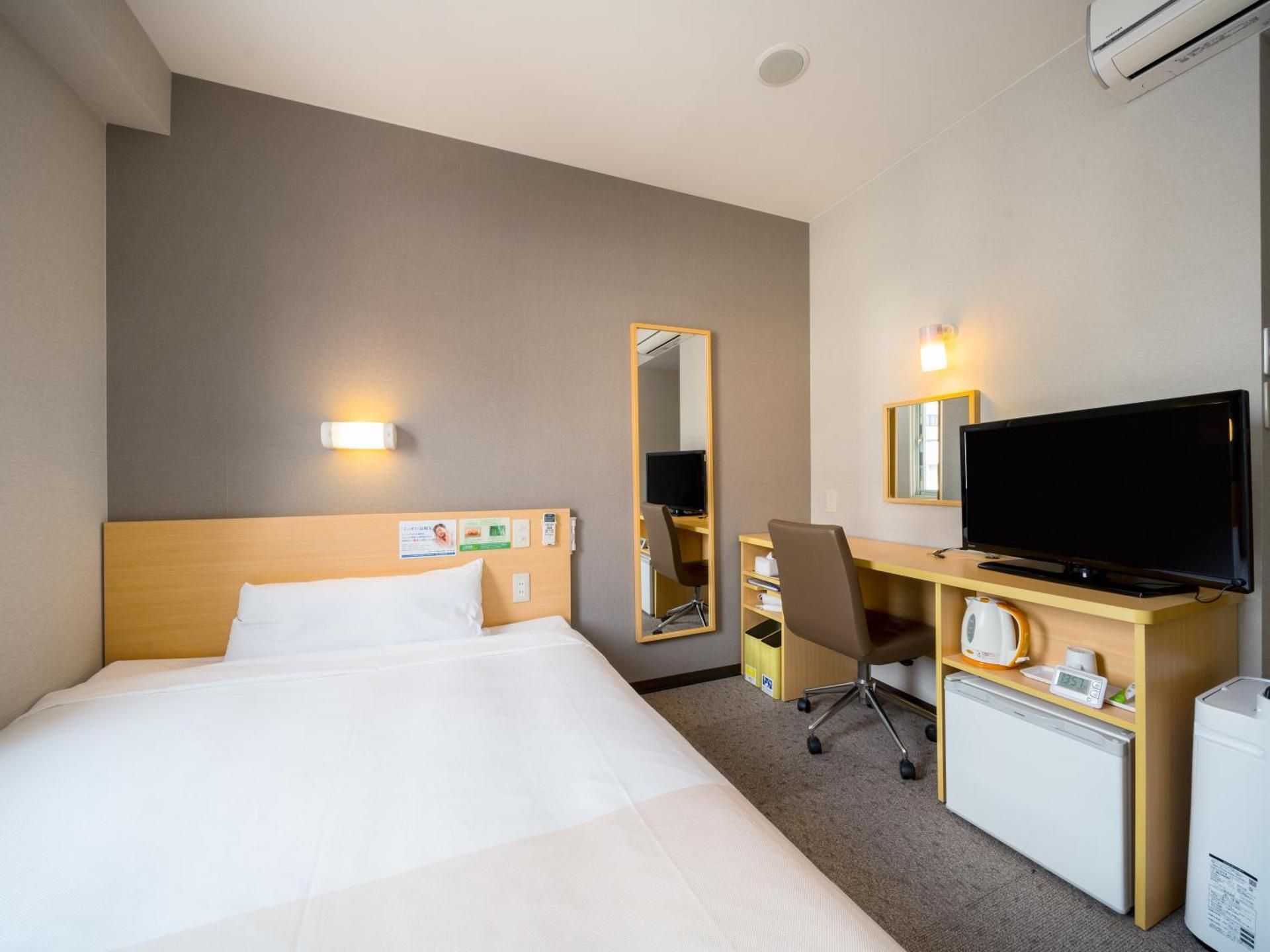Single Room - Non-Smoking