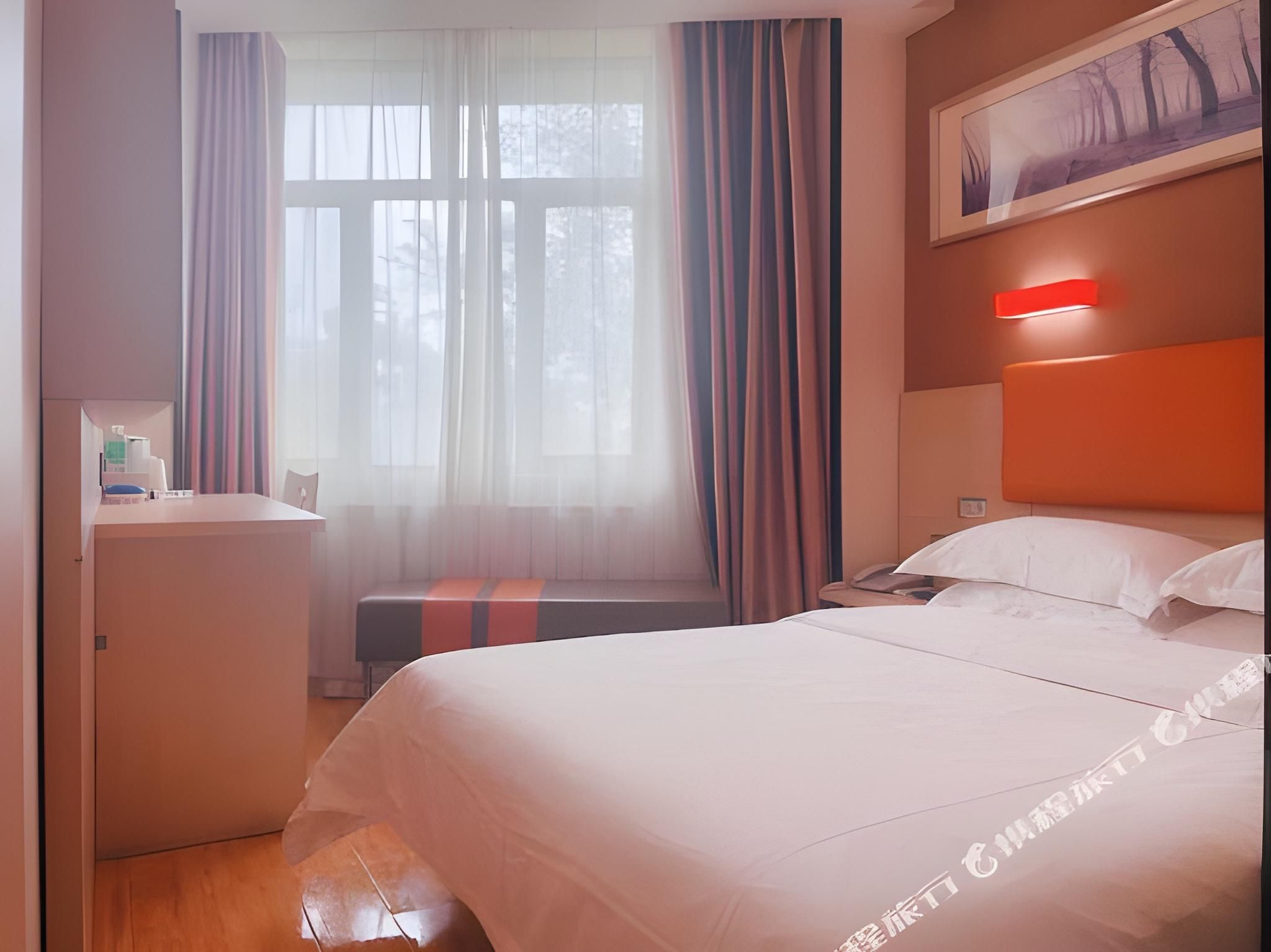Select You Ter Room