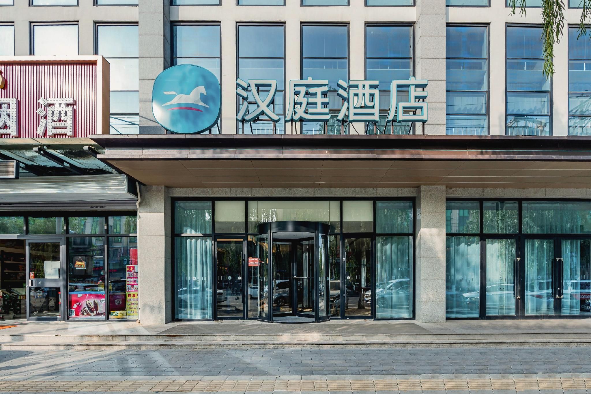 8f8694219ff878f1cc8e6deaa76486a6