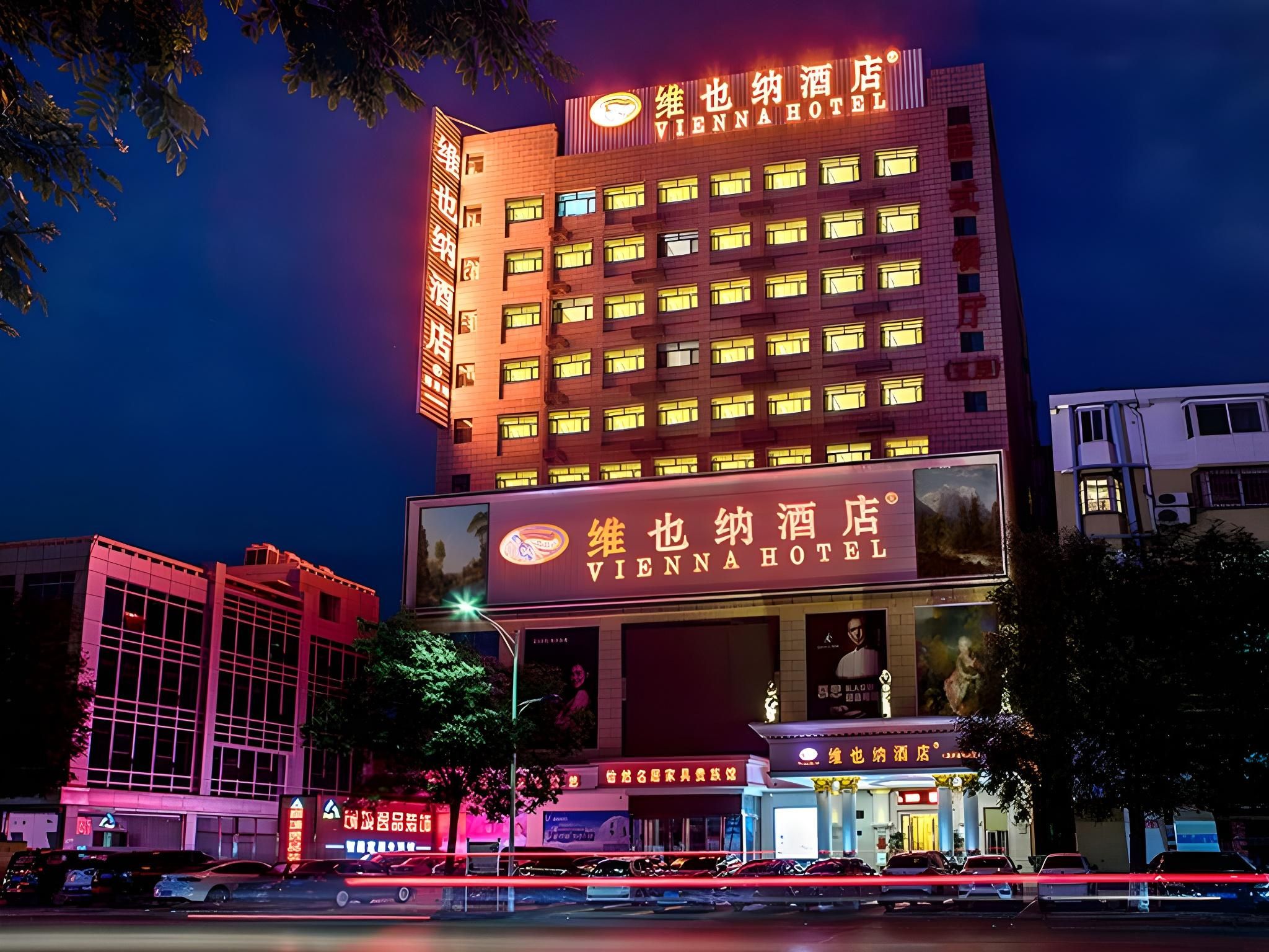 Vienna Hotel Hebei Zhuozhou High-Speed Railway Station