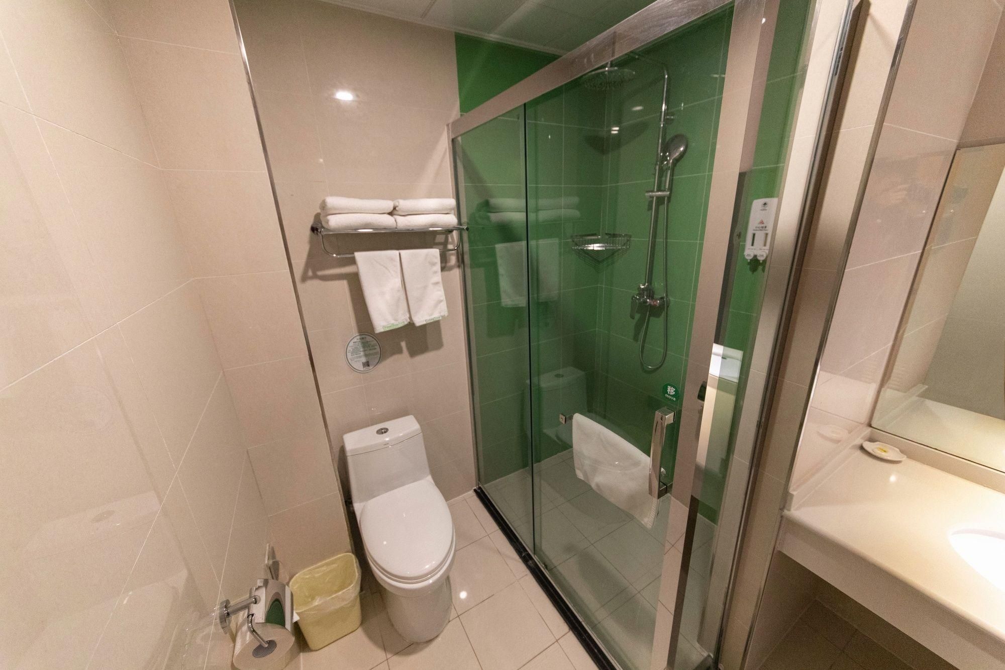 GTI - 1 Bed Guest Room, Changxiang