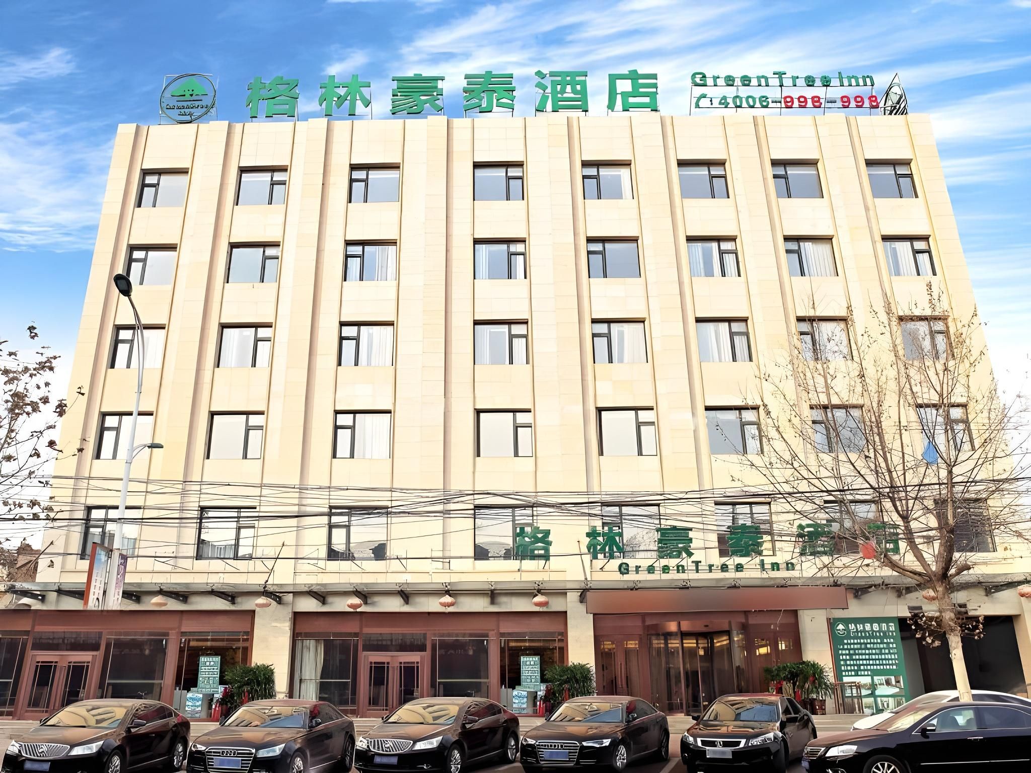 GreenTree Inn Baoding City Zhuozhou Railway Station Store
