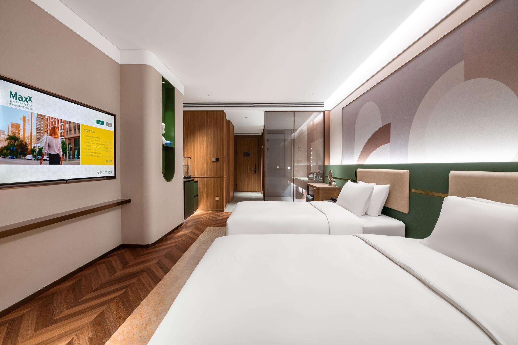 Huazhu - Business Twin Room