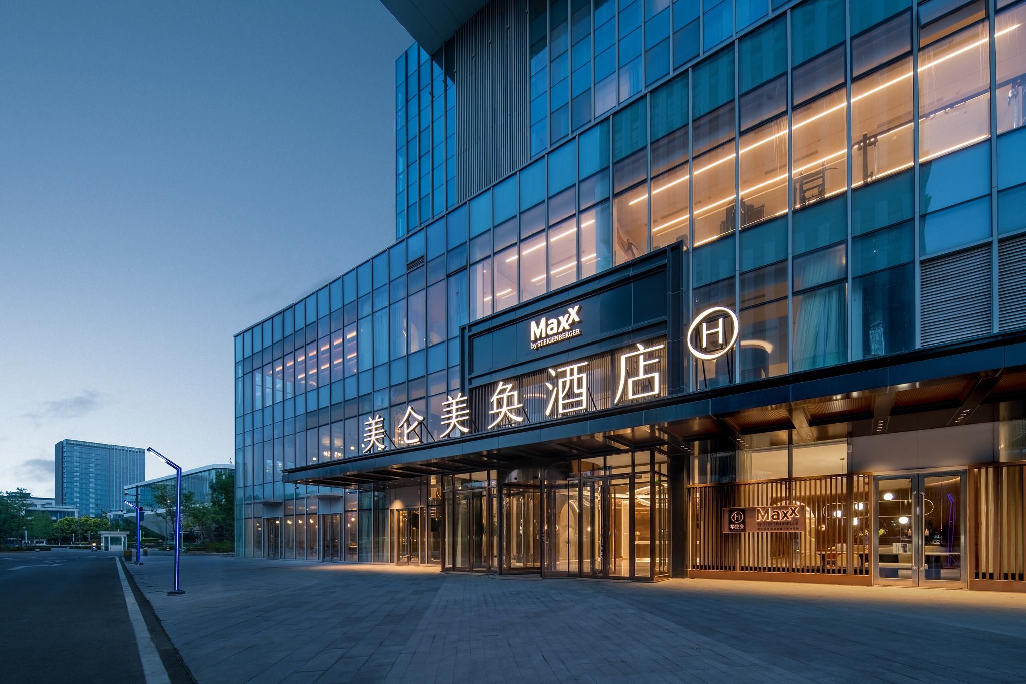 MaxX by STEIGENBERGER Hotel Baoding Shenzhen Park