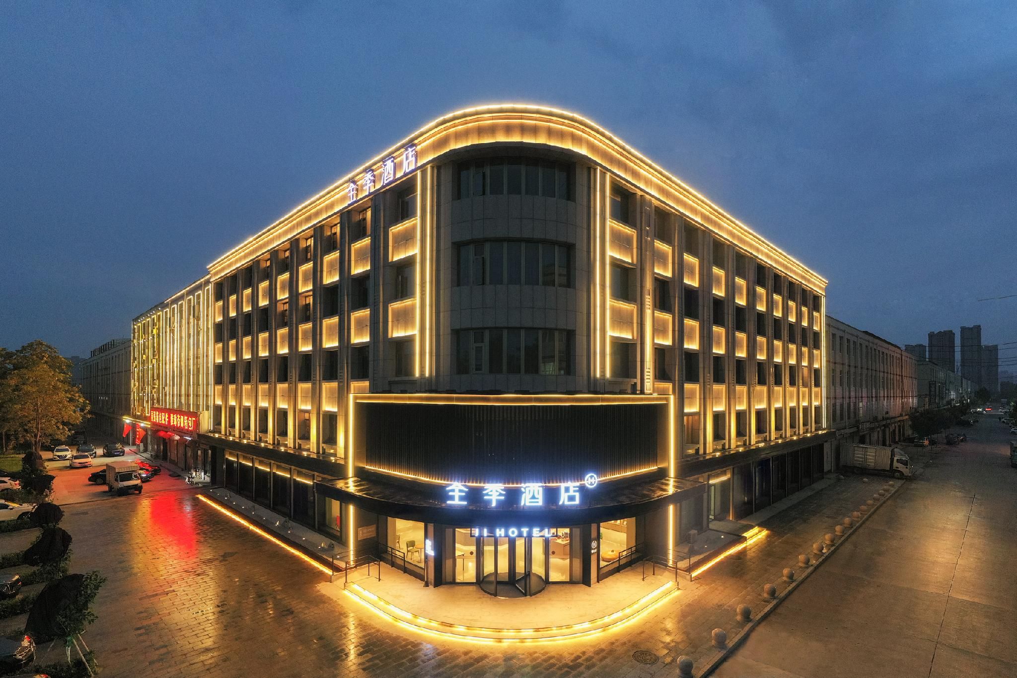 Ji Hotel Baoding Baigou New Town International Luggage City
