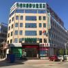 GreenTree Inn Baoding Baiyangdian Express Hotel