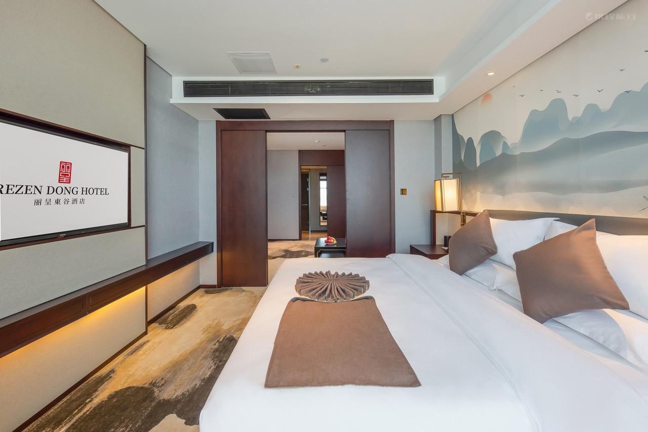 Rezen - Executive 1 Bed Room