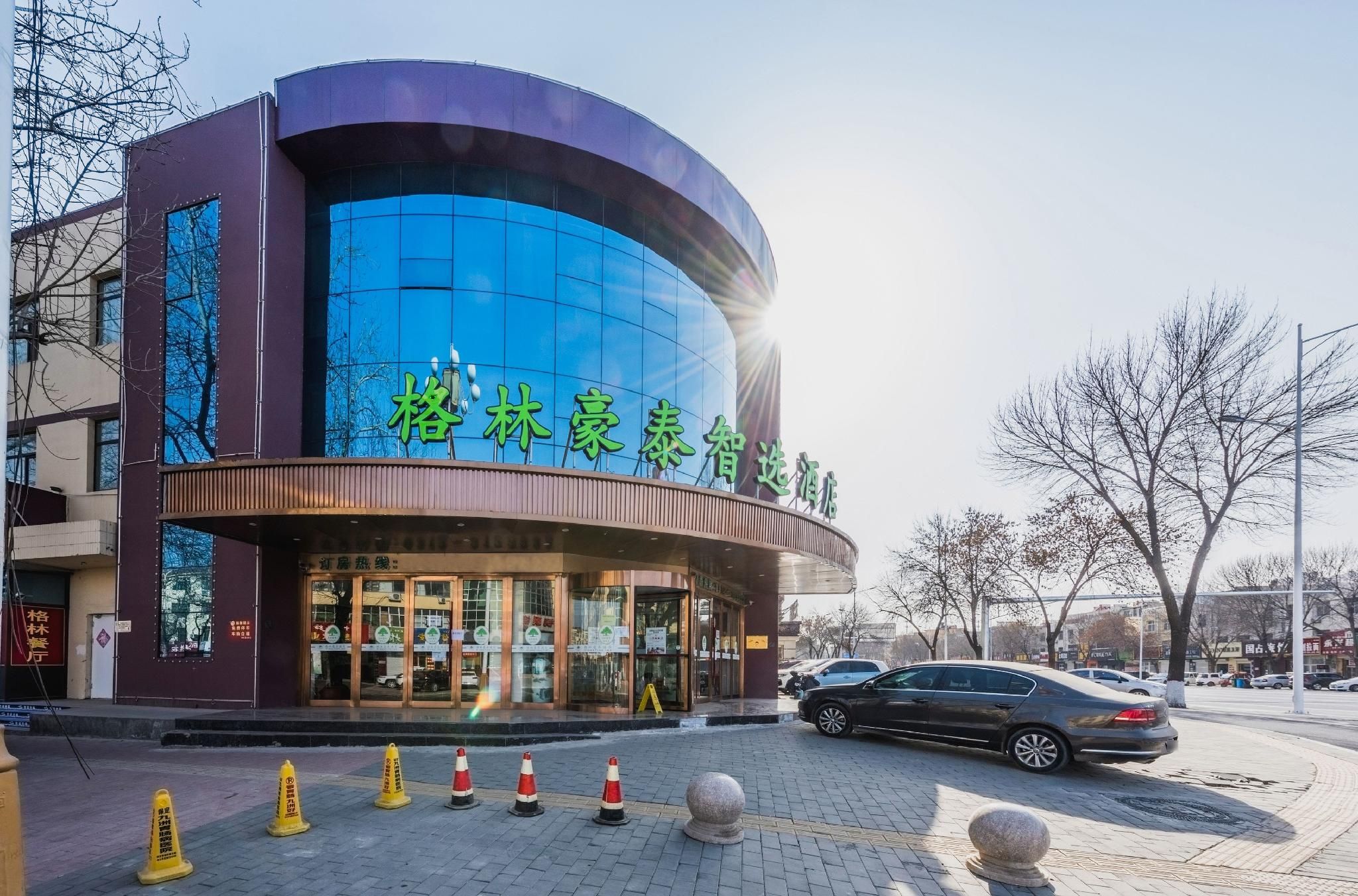 GreenTree Inn Baoding Qingyuan District Jianshe North Road