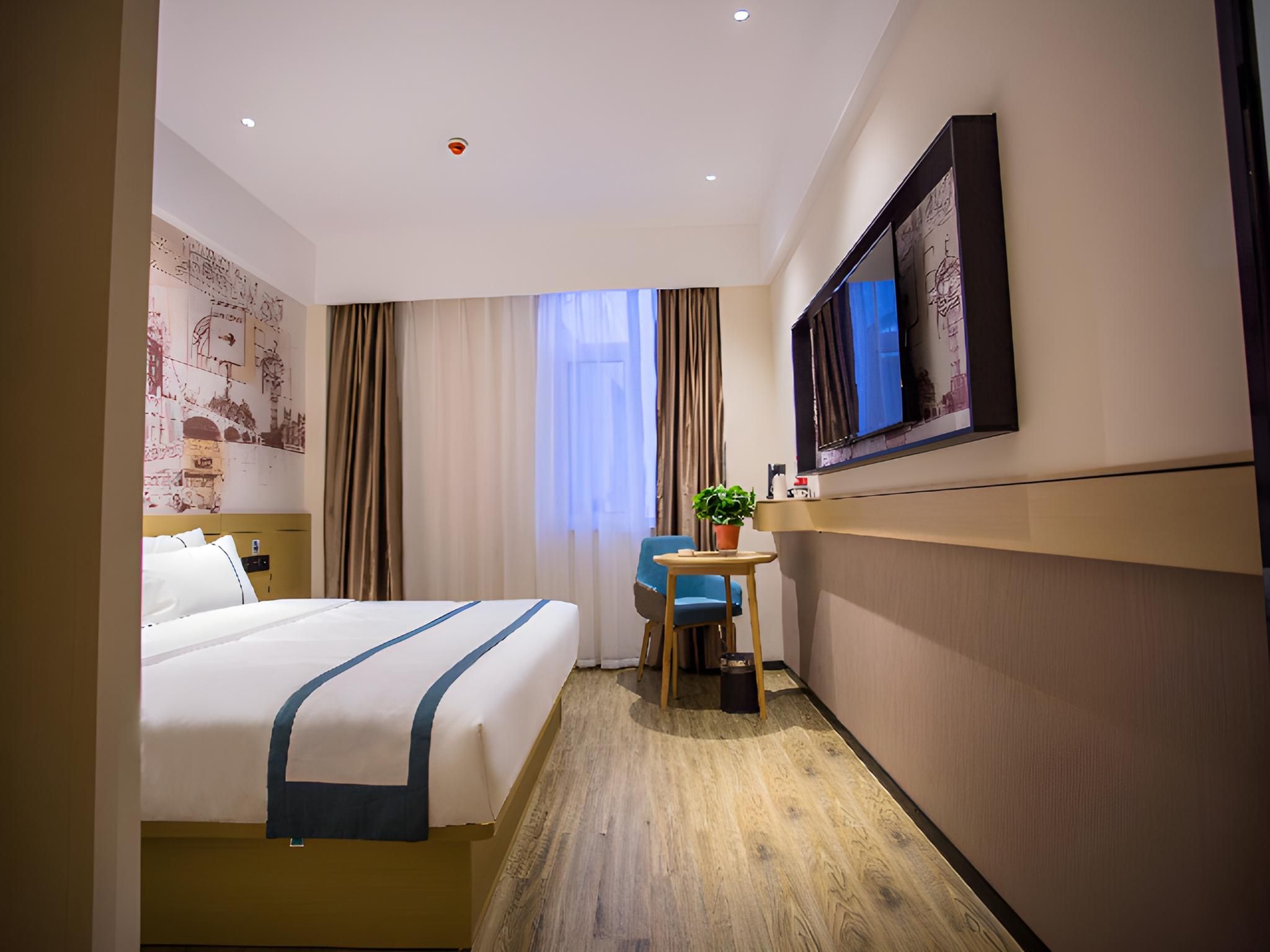 City Comfort Inn Baoding Railway Station Dossen - Standard Bed Room 2