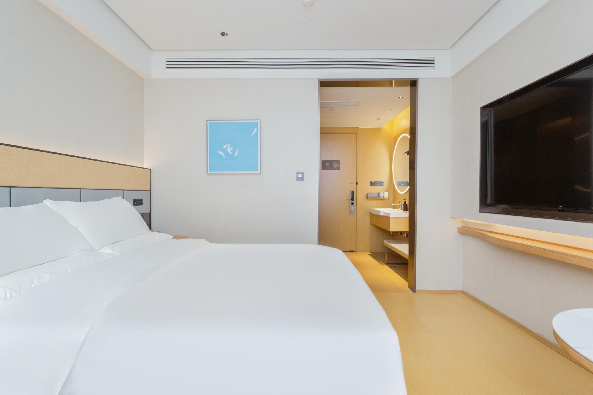 Ji Hotel Baoding Quyang County Pressure Release Superior King Room 2