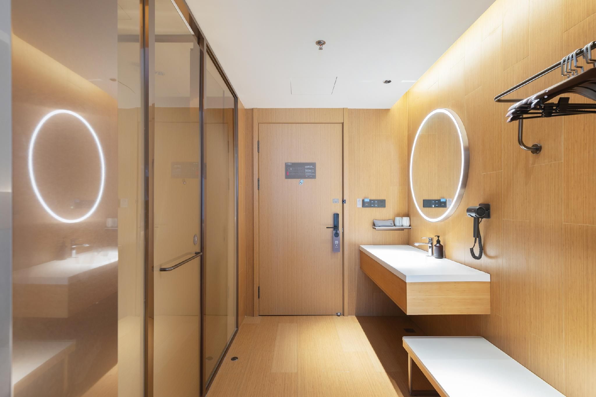 Ji Hotel Baoding Quyang County SHUYA Superior Twin Room 2