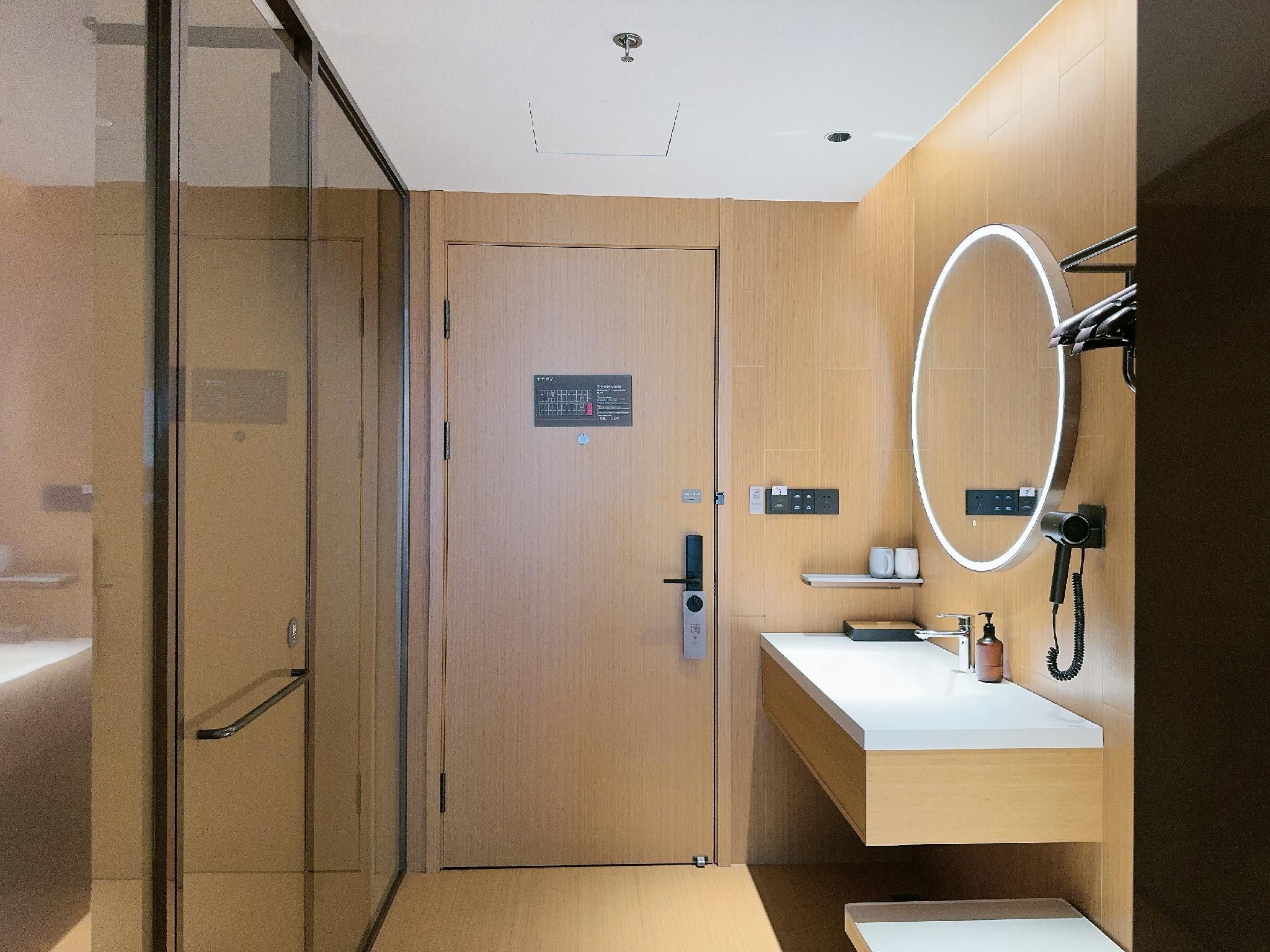 Ji Hotel Baoding Quyang County Family Room 2