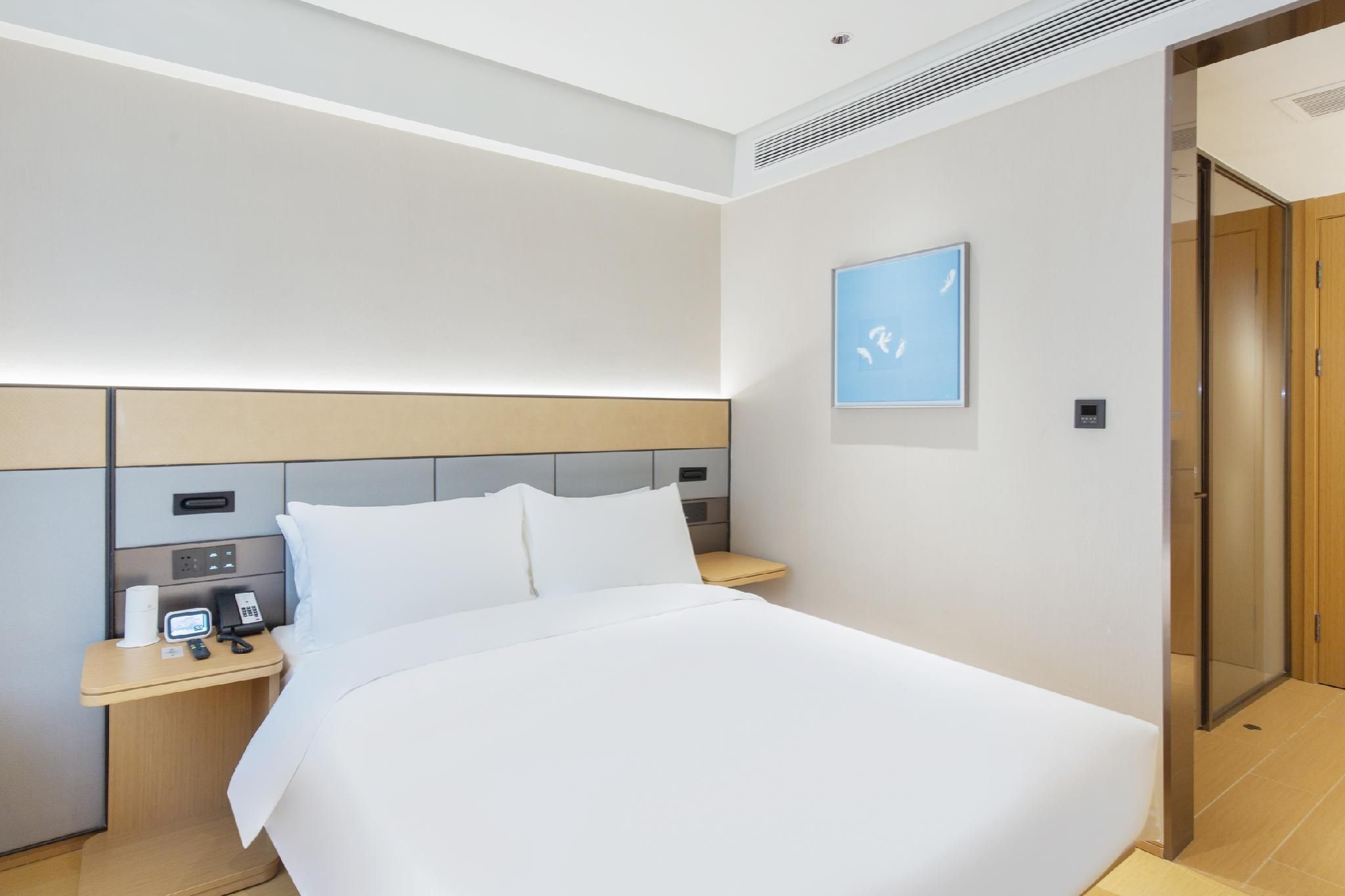 Ji Hotel Baoding Quyang County Pressure Release Superior King Room