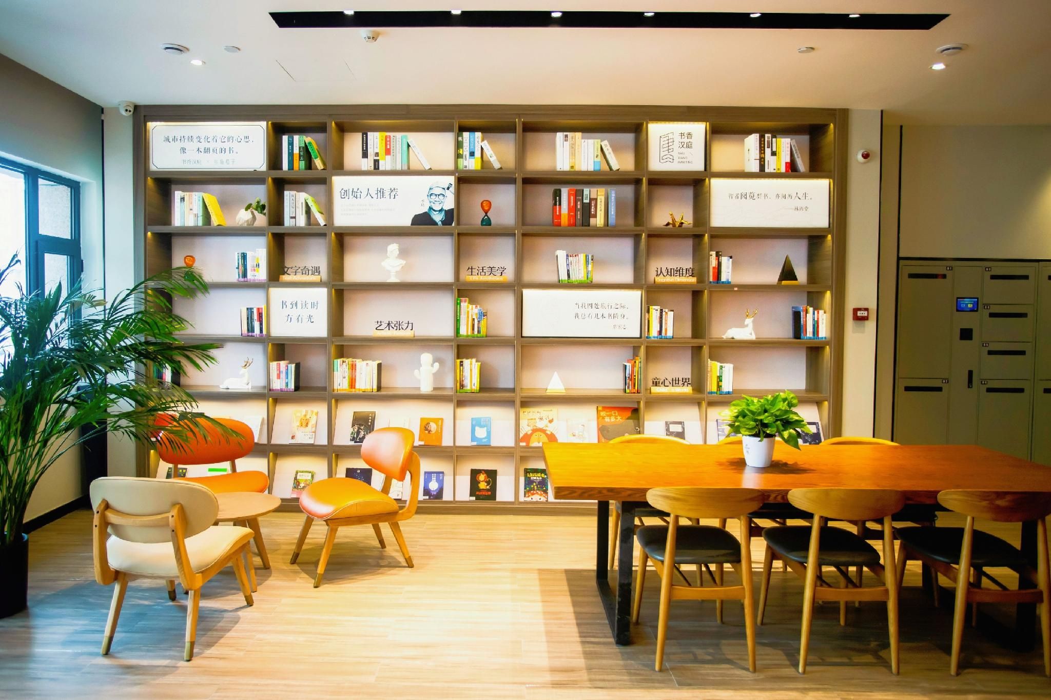 5c391bbc7f97c606e73fd96565a8eb62