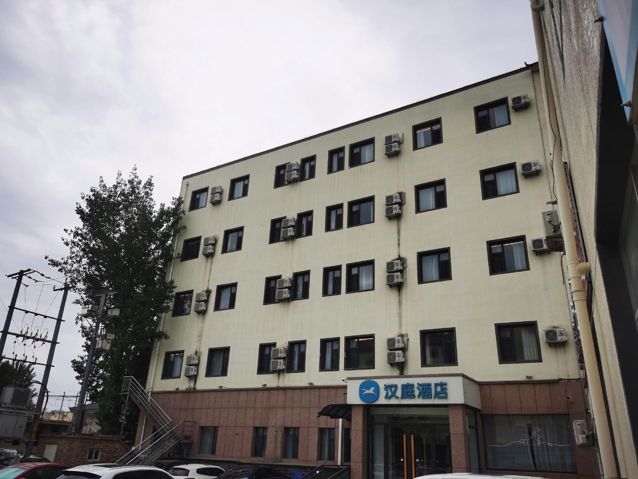 Hanting Hotel Baoding Laishui Ma Walnut Market