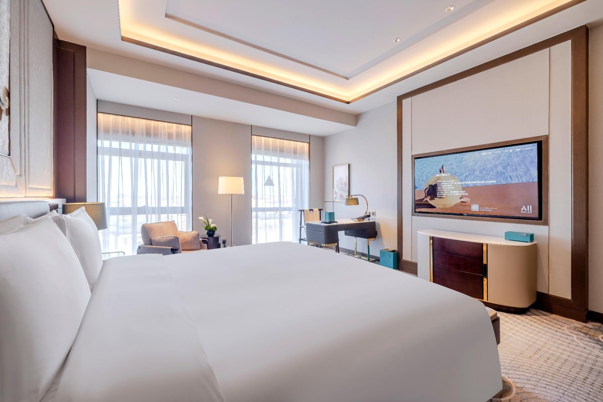 Sofitel Xiong An Luxury Room, One King-Size Bed