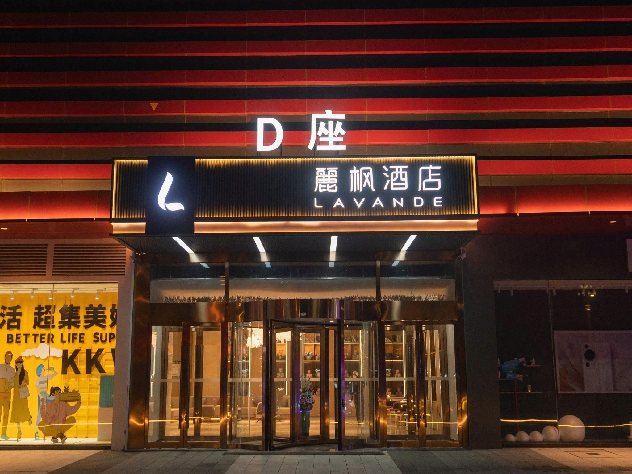 11422b94e03a2610d13634c48a78a4db