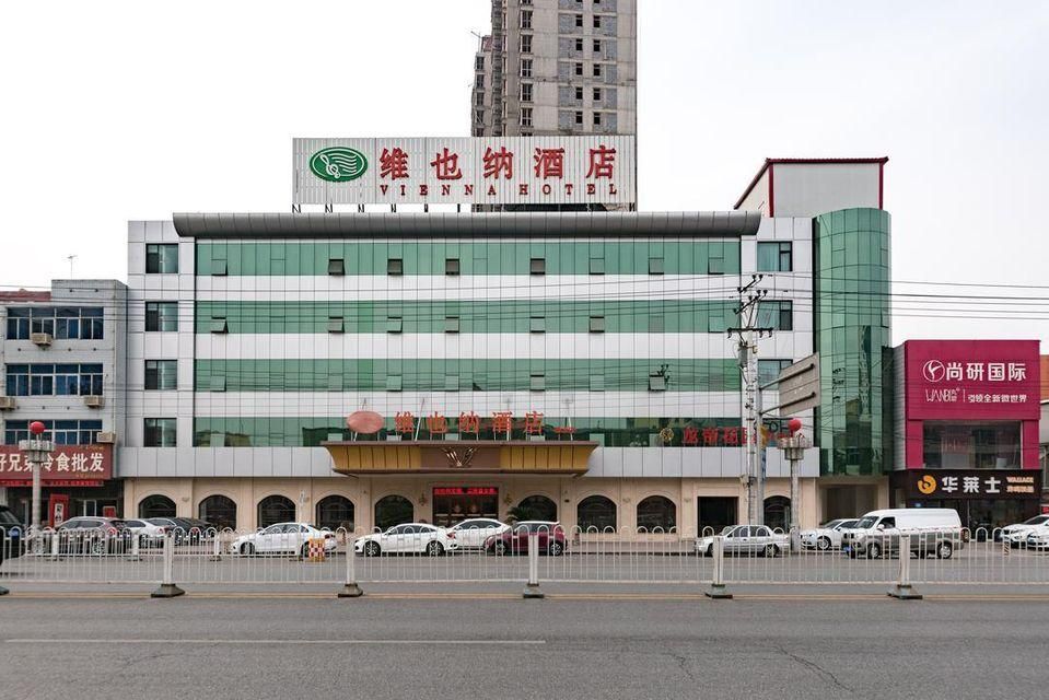 Vienna Hotel Hebei Baoding Xushui Longdi