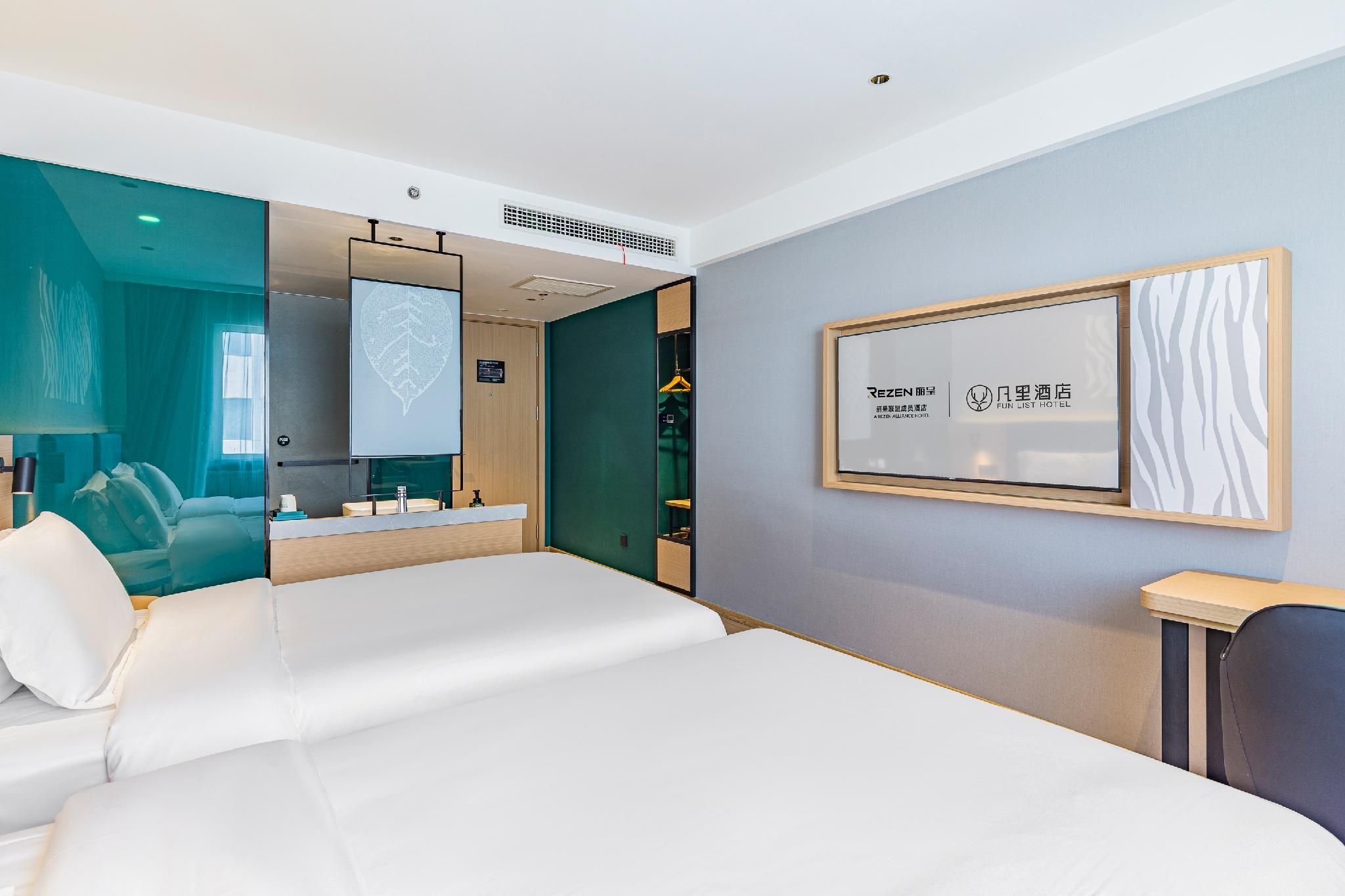 FUNLIST Hotel Baoding High-Tech Zone Baobai Shopping Market Rezen - FANLI Twin Room 3