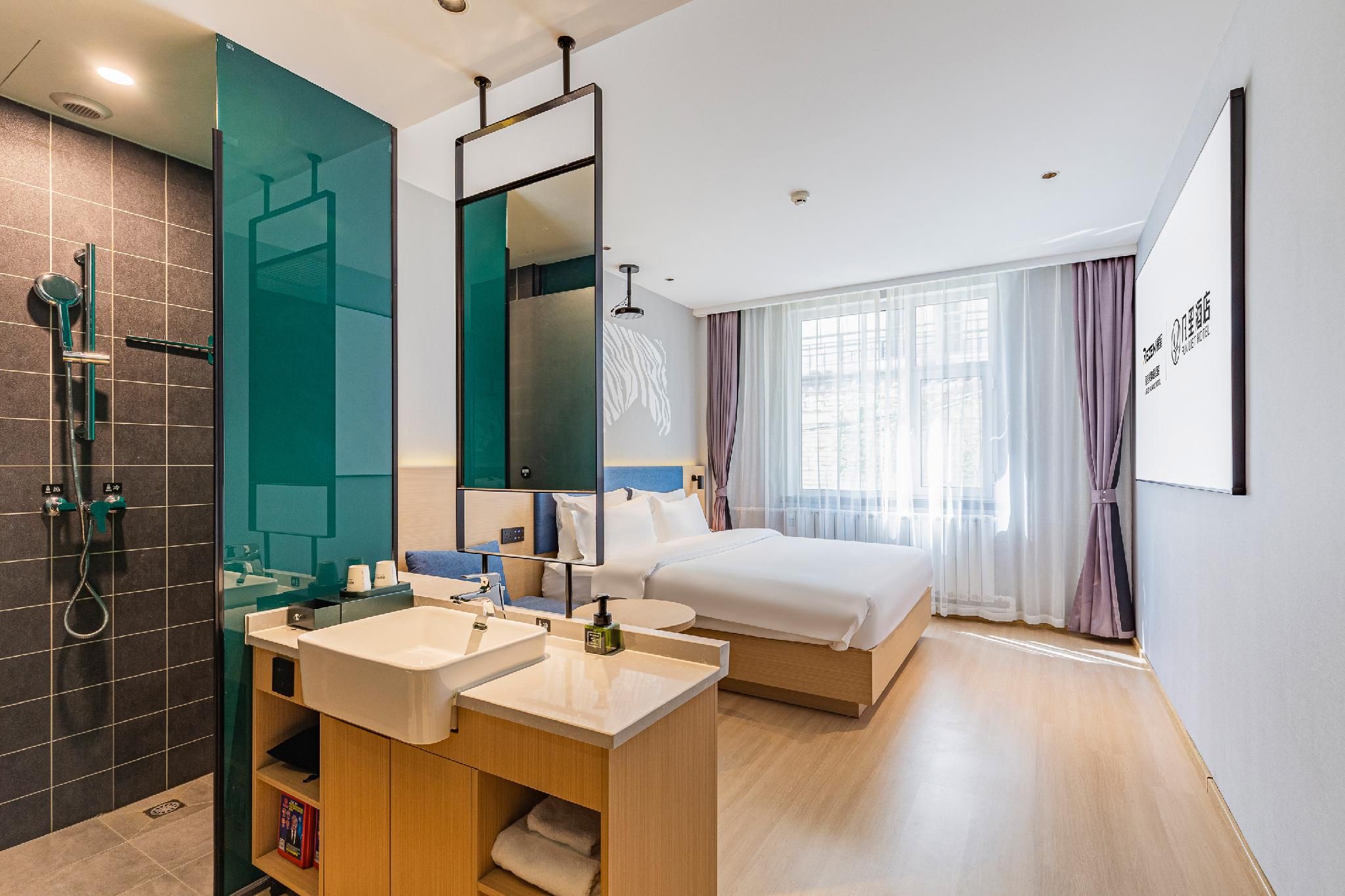 Rezen - FANLI Visual Room