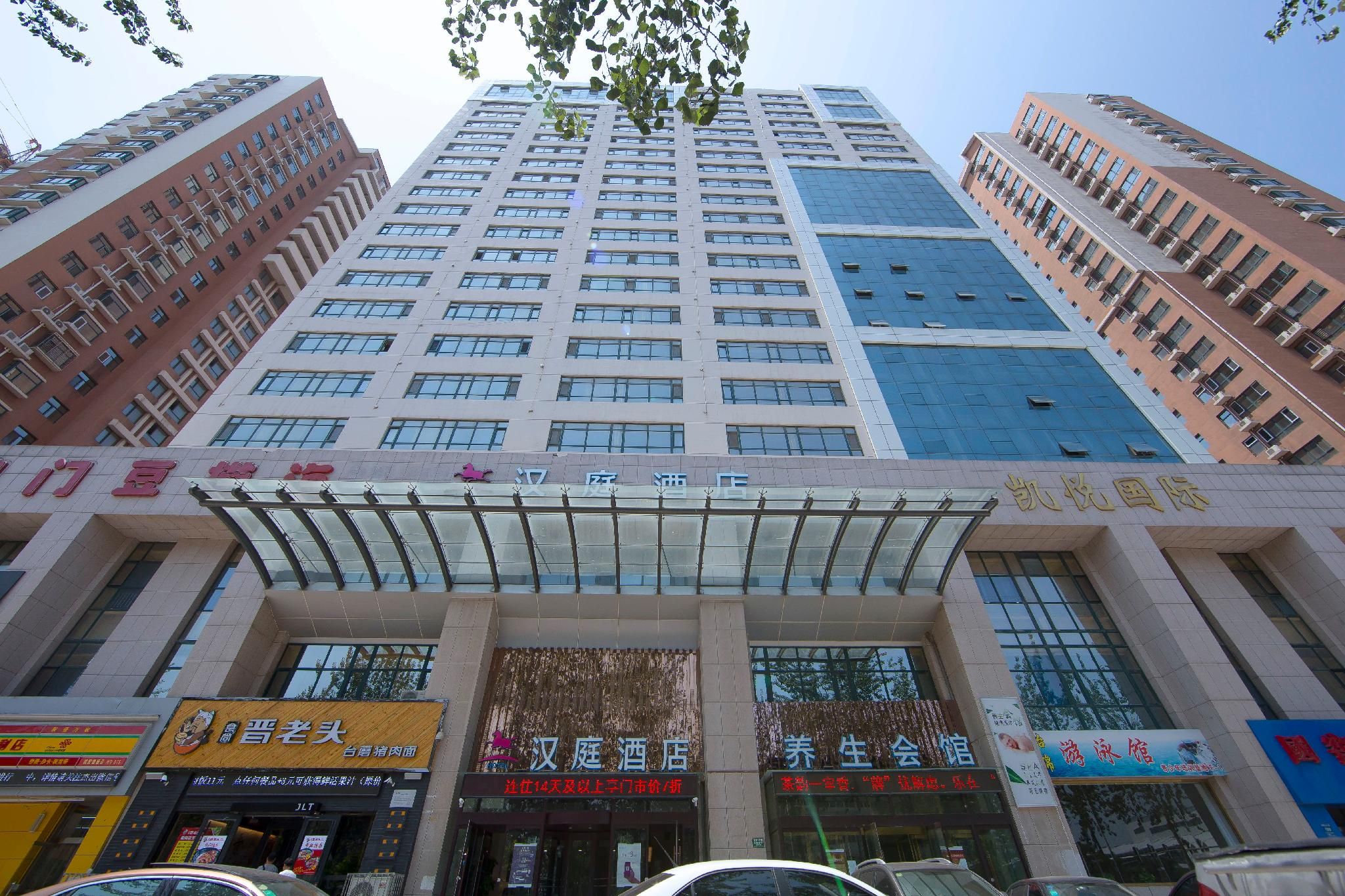 97d005b89a6915cf412b3c2cd5d7b9ea