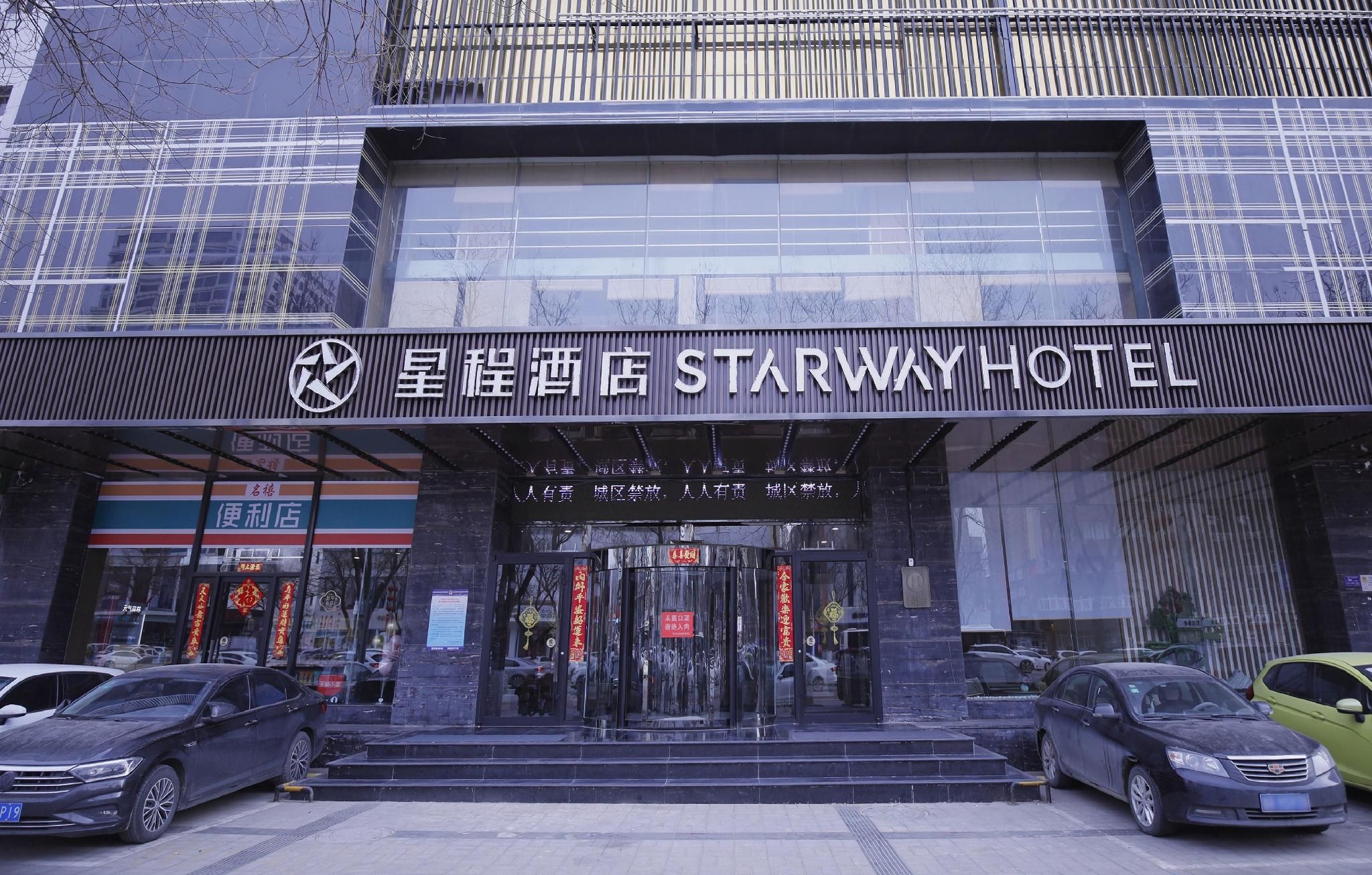 c54b0ad32c4673598b91a3a5ea7eea8f