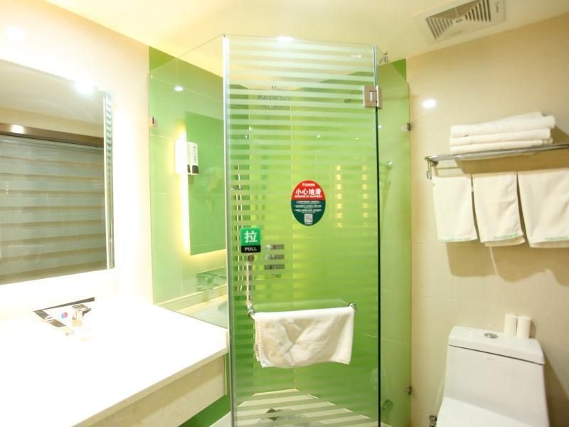 Tripe Room