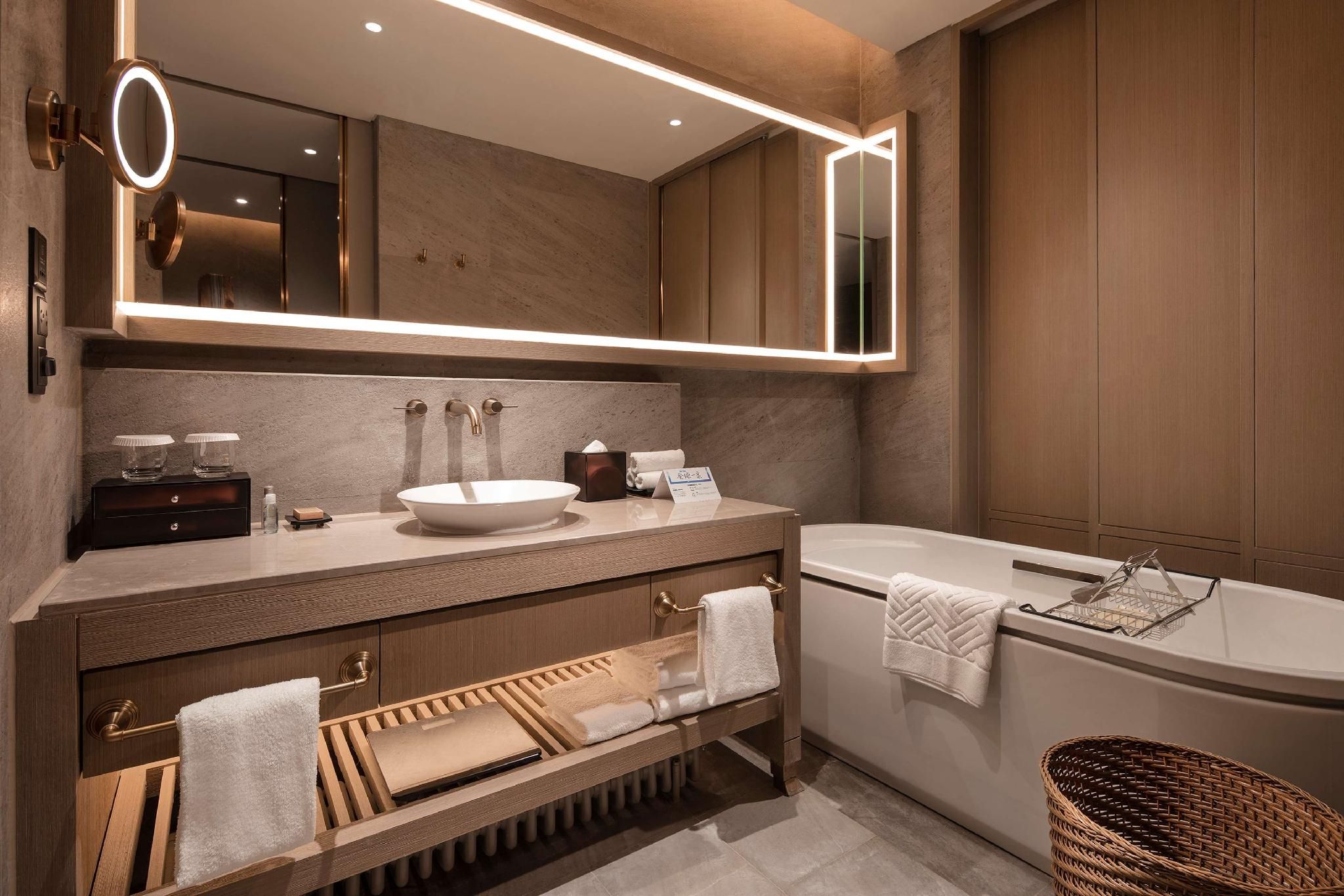 Conrad Jiuzhaigou King Premium Room 3