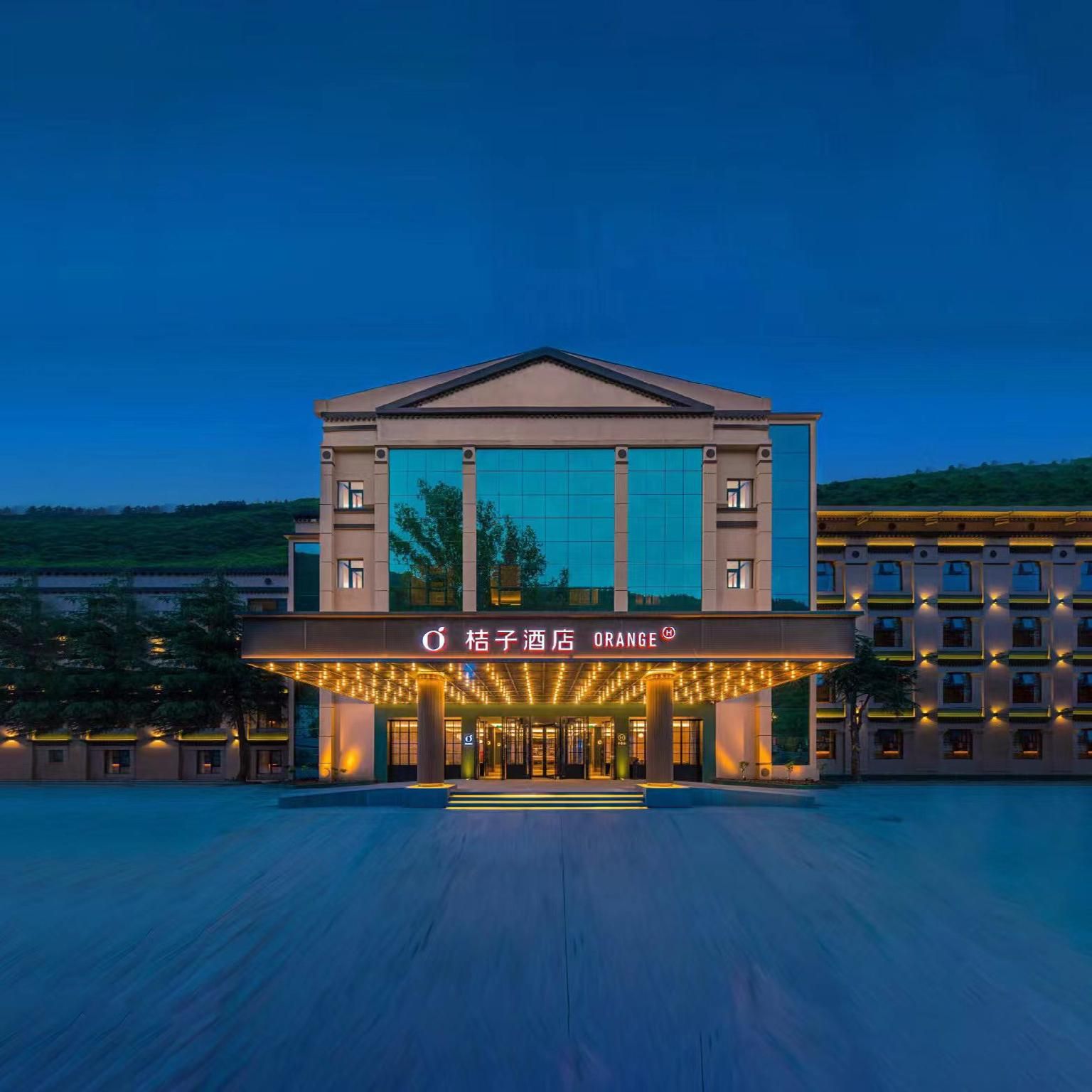 Orange Hotel Jiuzhaigou Valley