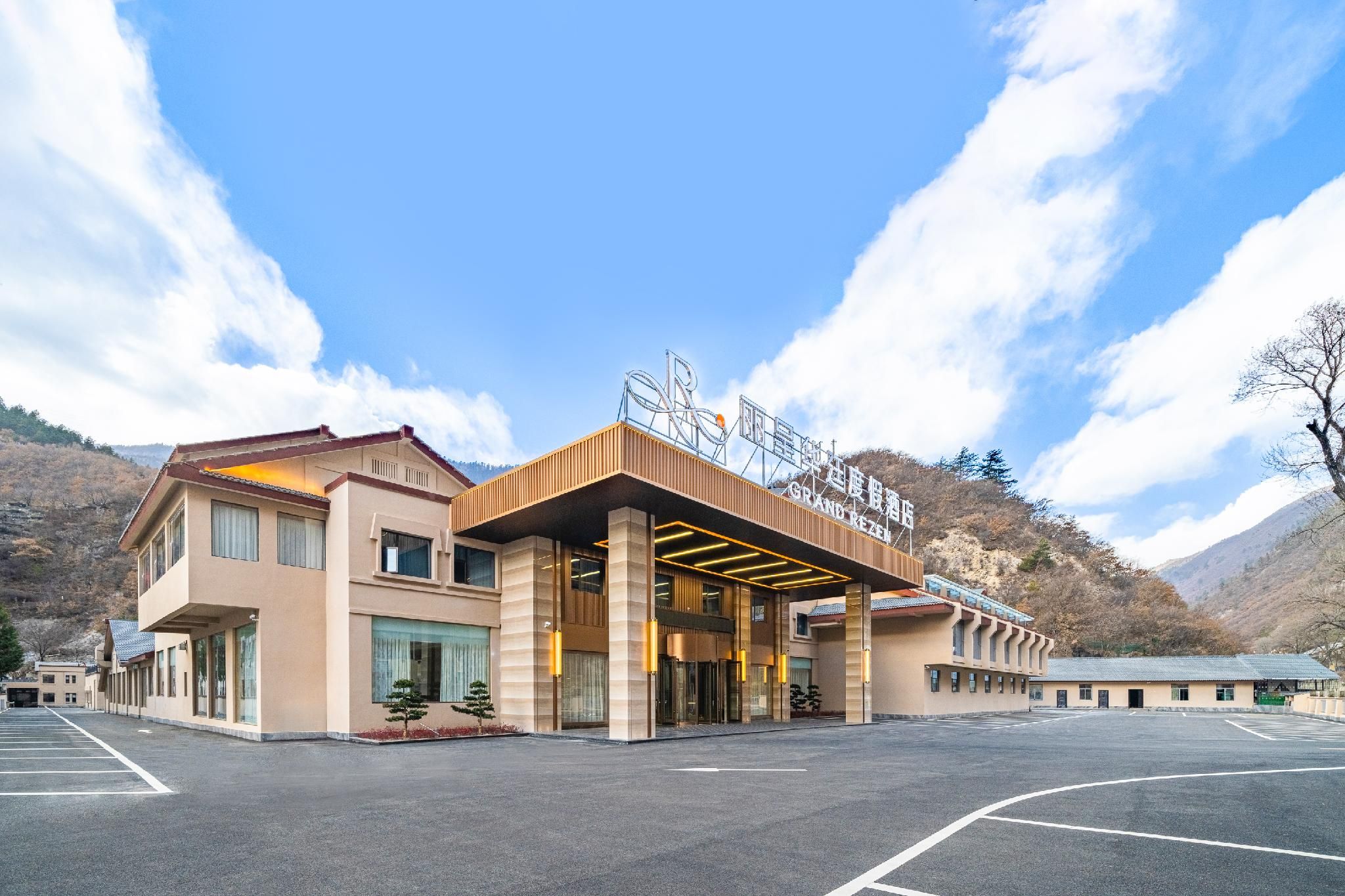 Grand Rezen Resort Hotel Jiuzhaigou